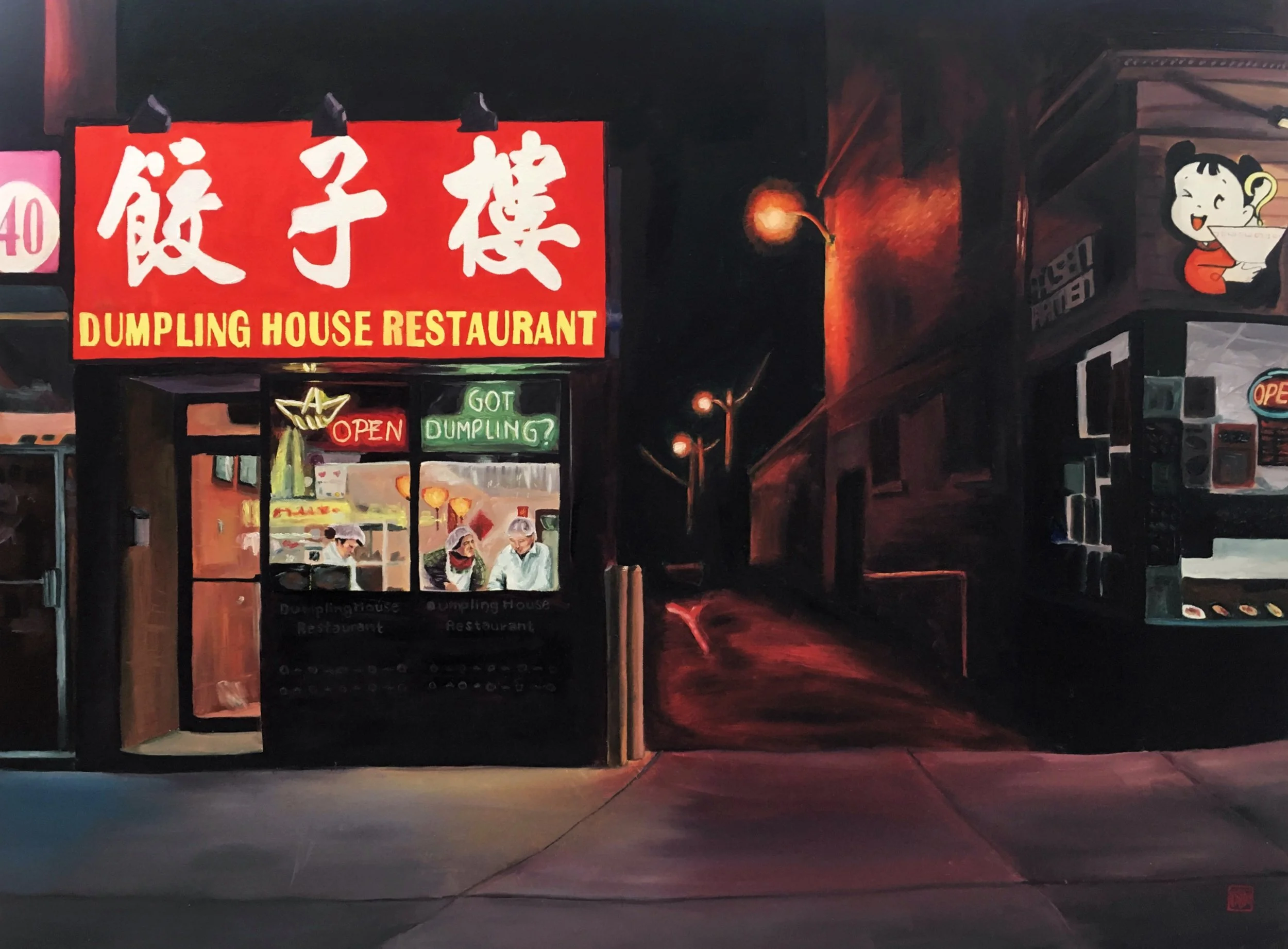 Dumpling House, 2019