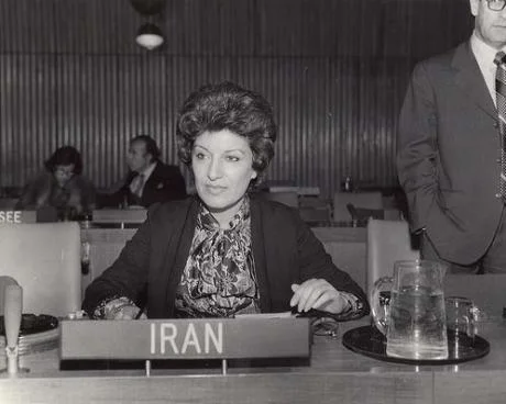 Afkhami at the UN Special Preparatory Committee for the first International Women’s Conference (Mexico City / 1975)