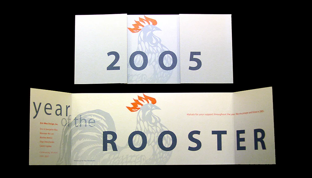 Fold Up Card