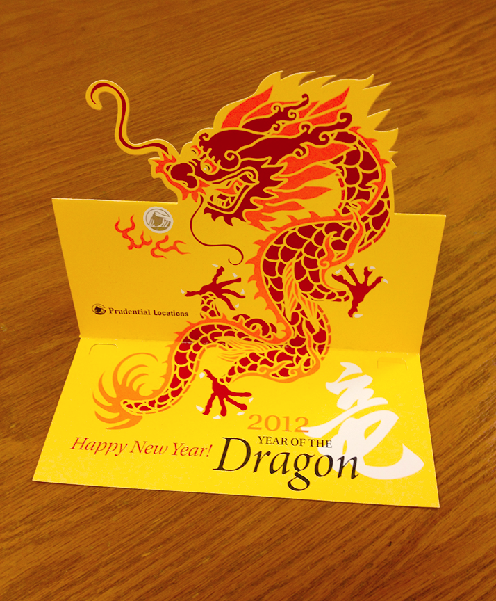 Fold Up Card