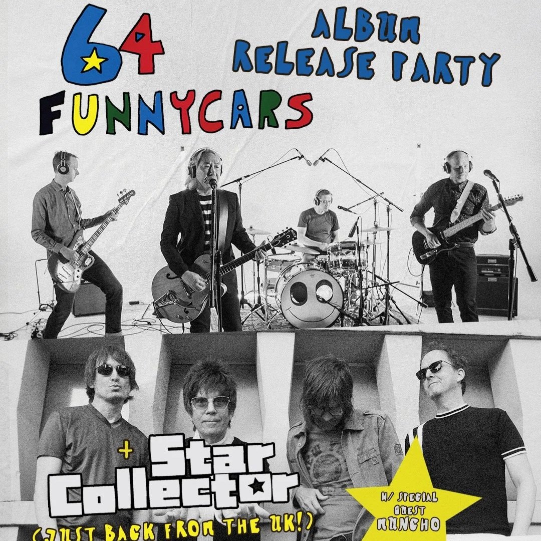 64 Funnycars Album Release