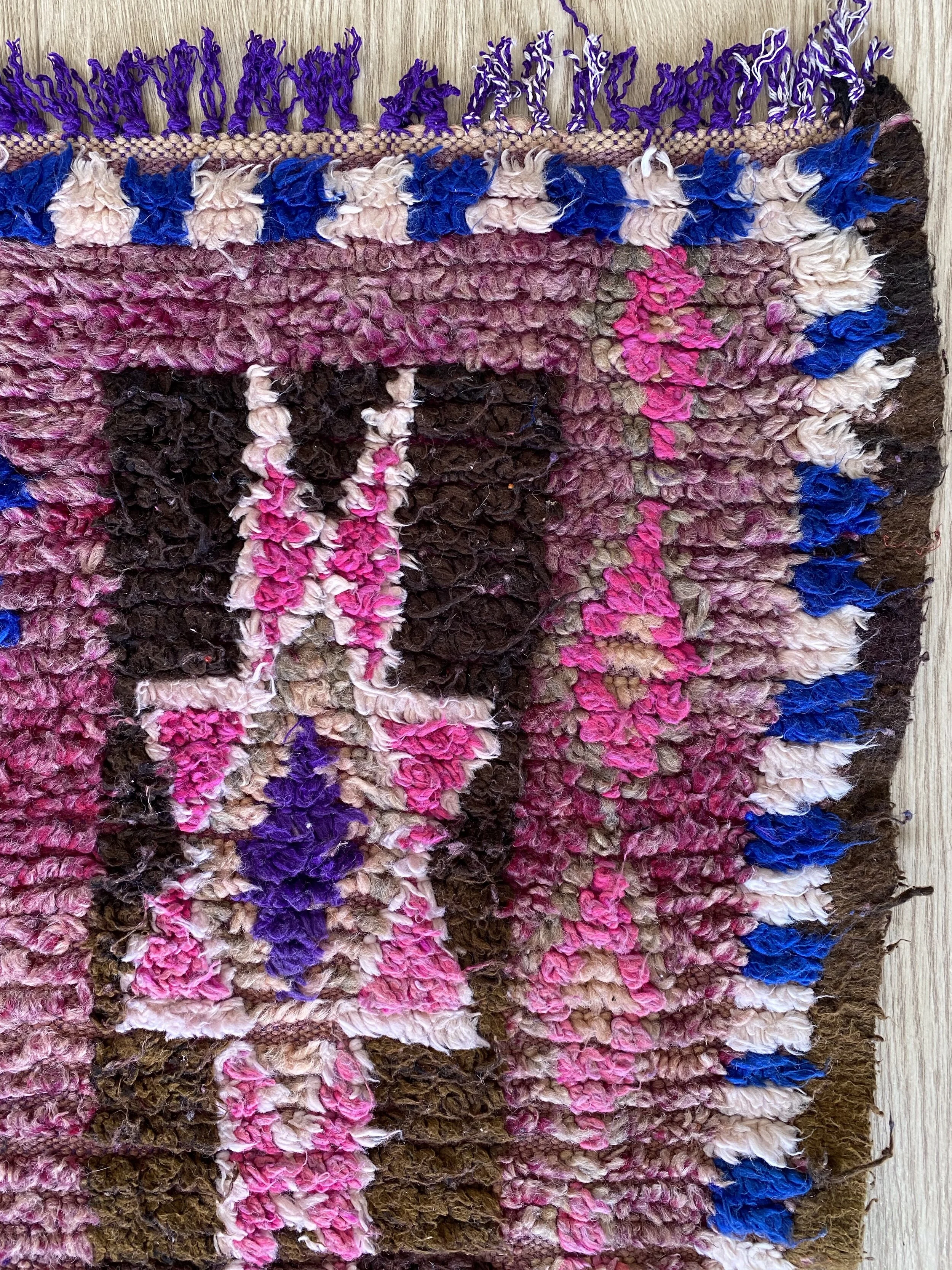 Top Right Corner.jpeg