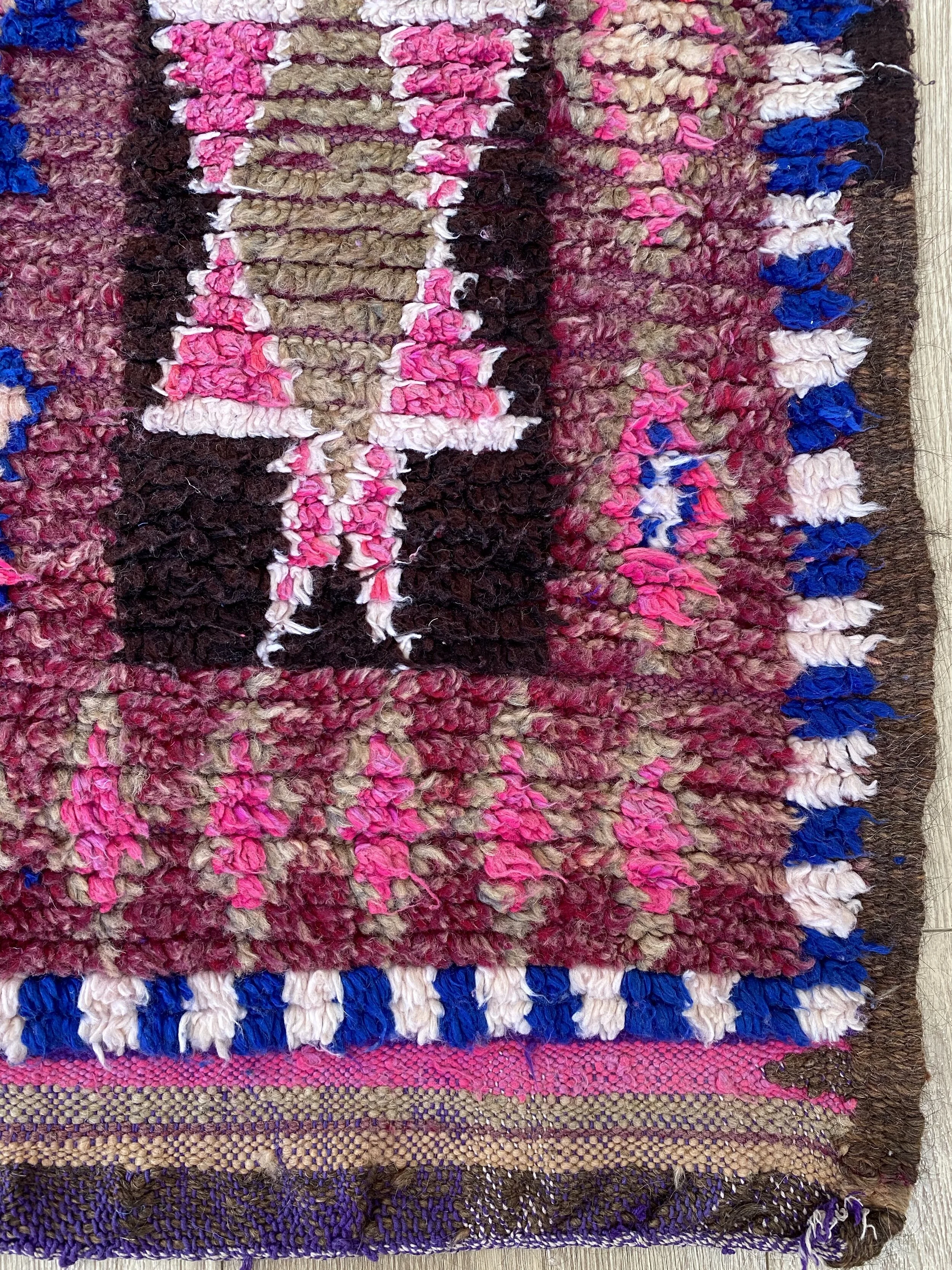 Bottom Right Corner.jpeg