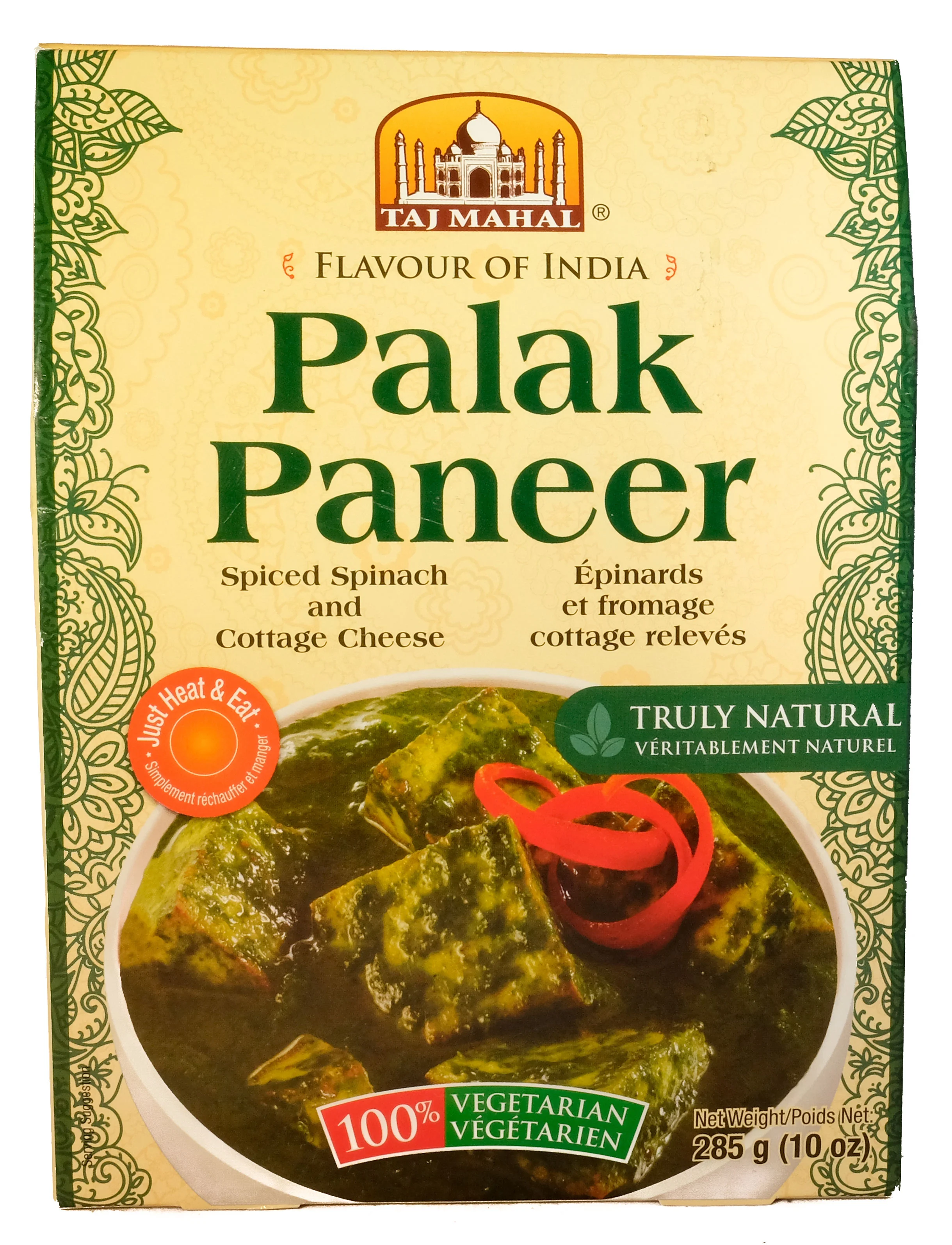 Palak Paneer