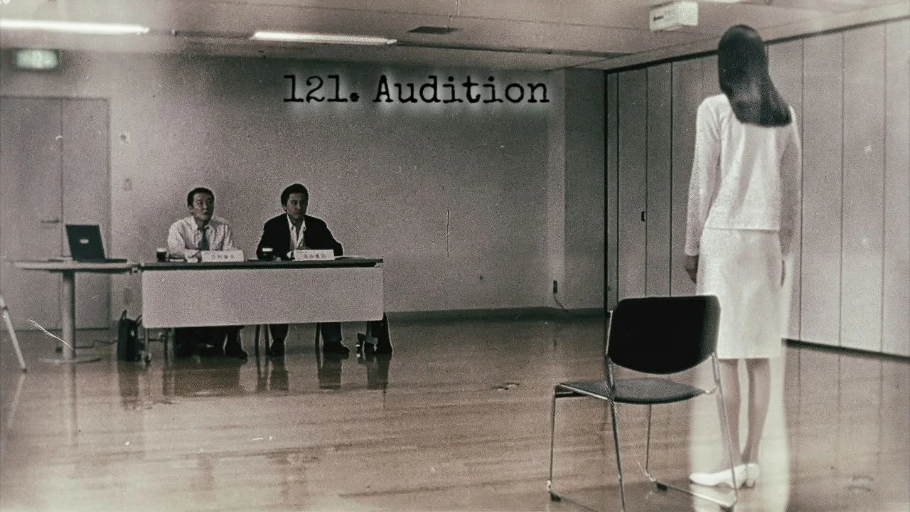 audition-audition-title.jpg