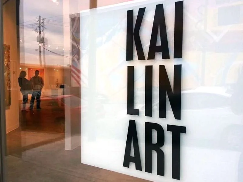 Kai-Lin Art Gallery: Impressions - Music &amp; Art