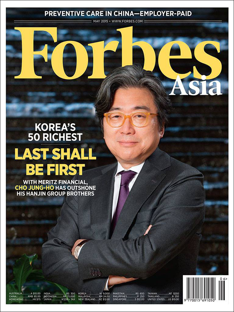 Forbes Asia Cover_Cho Jung-ho_2015.jpg
