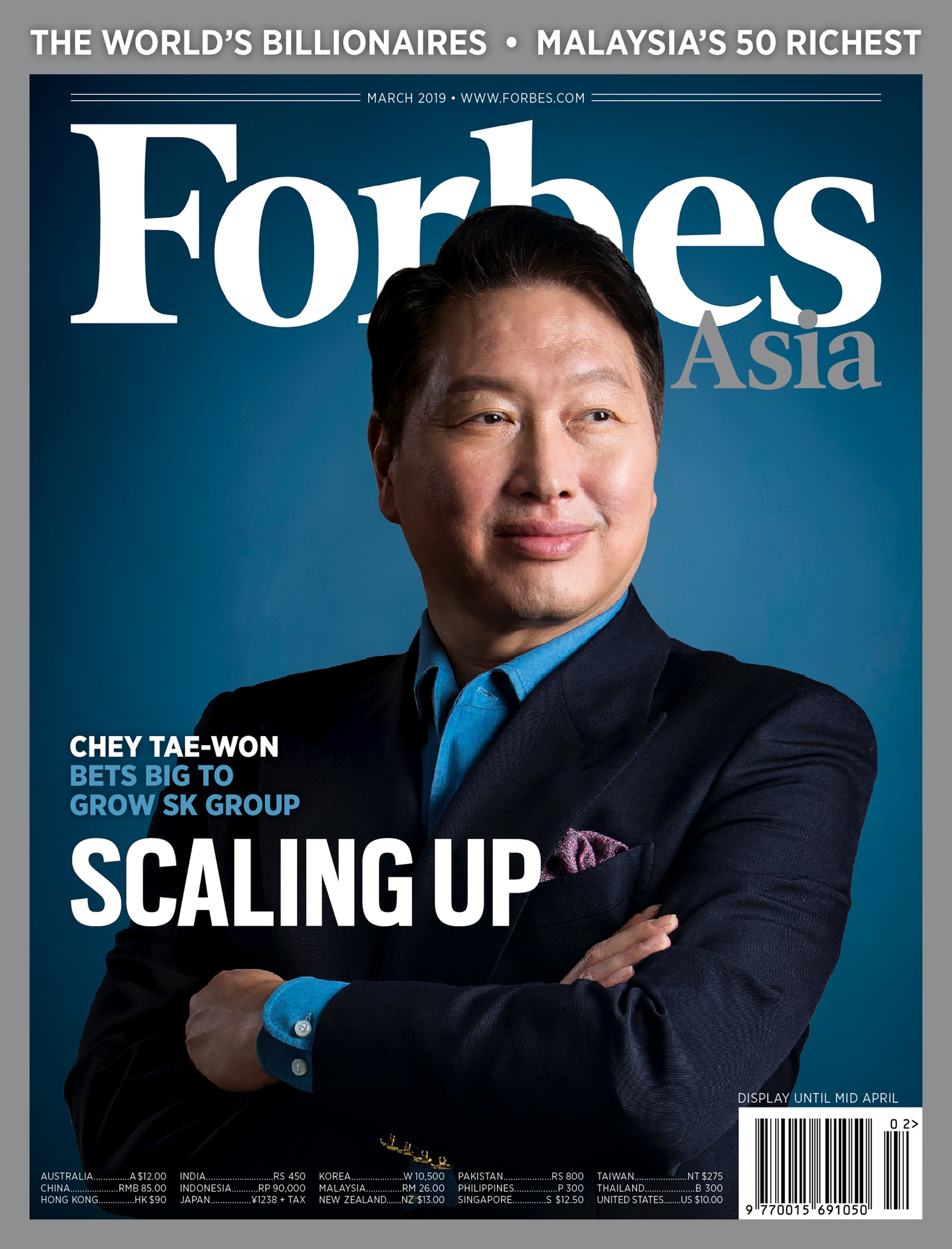 FORBES Cover_Chey, Tae-won_Chairman of SK group.jpg