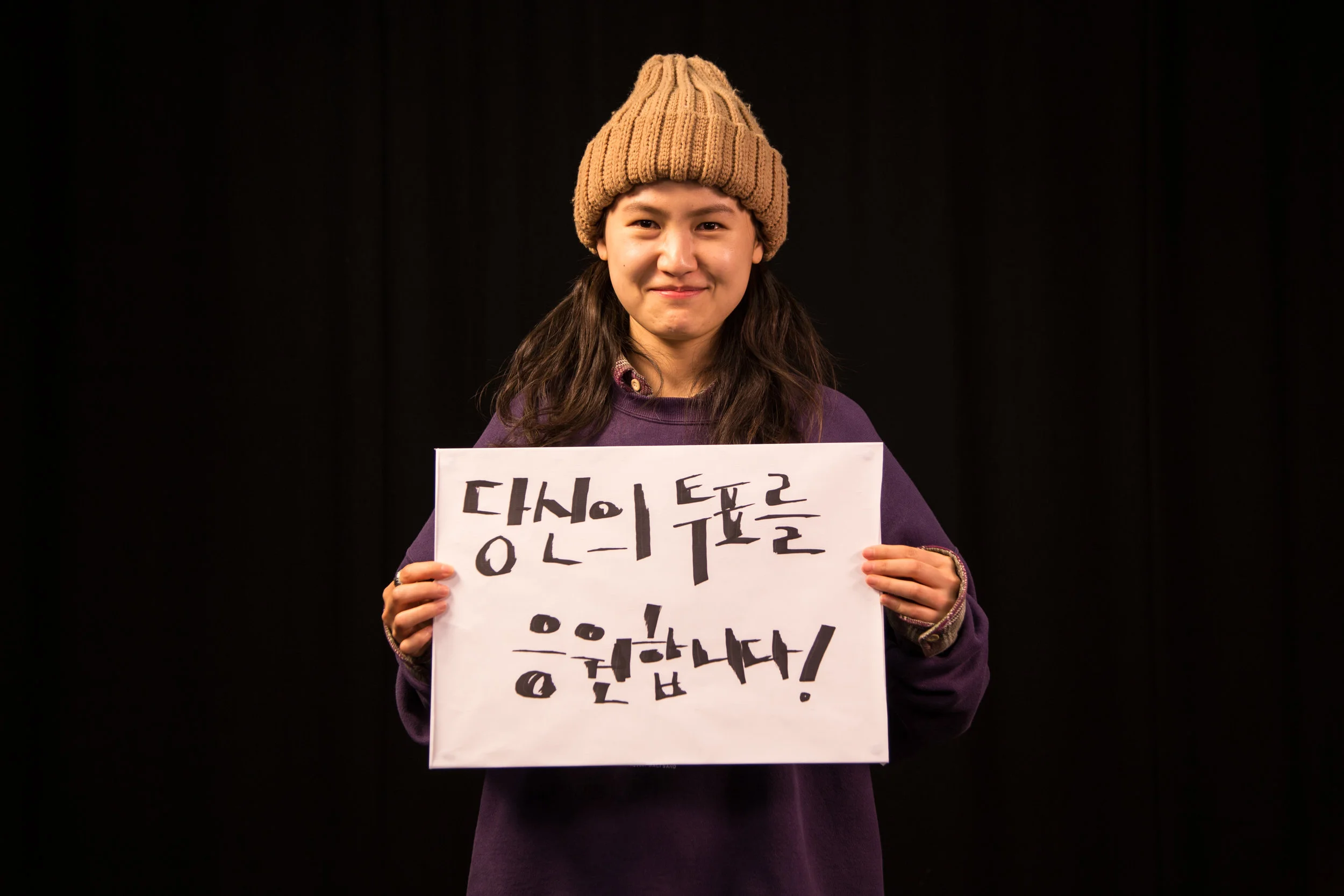 &nbsp; Haelin Jun - South Korea - Korean (한국어)