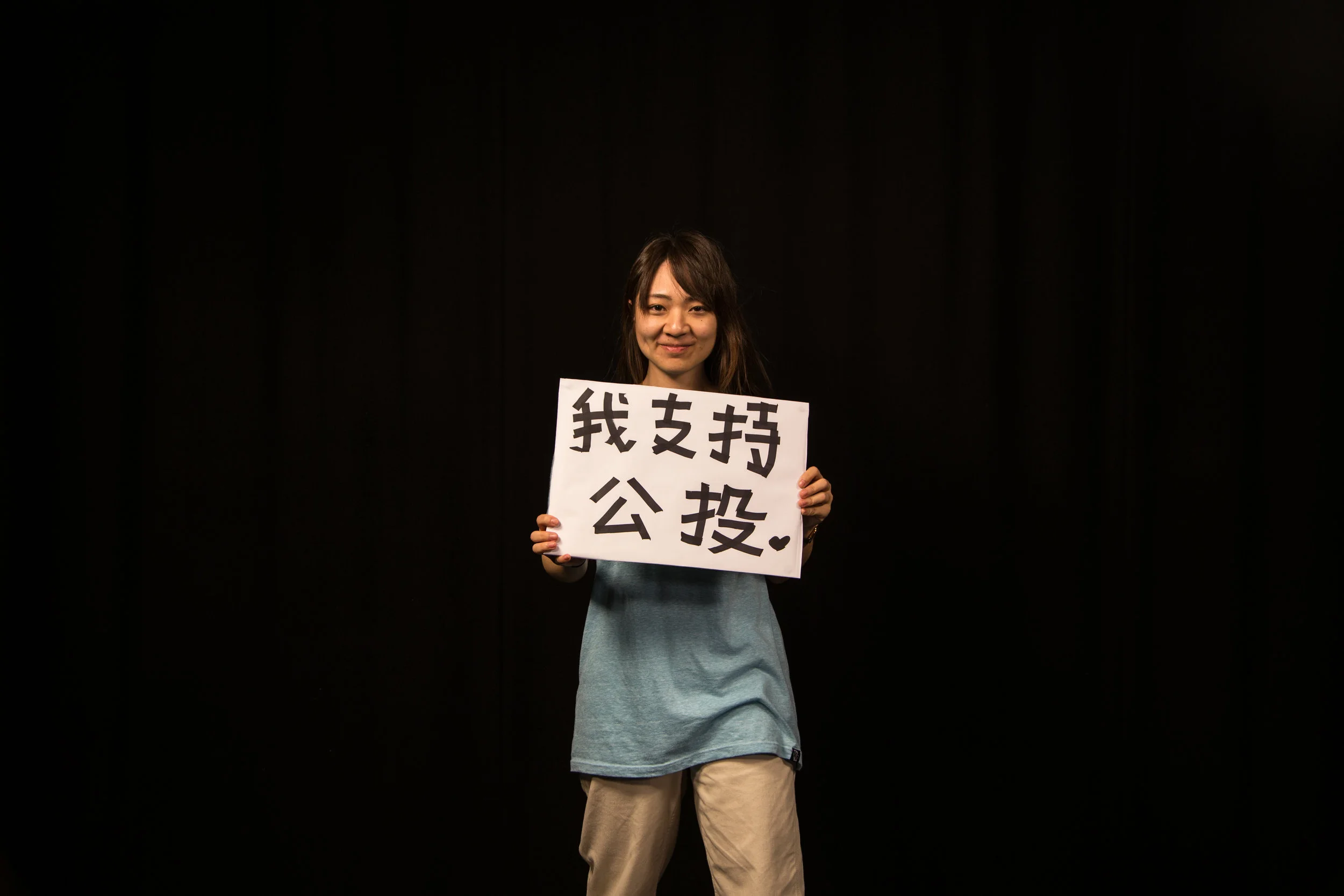 &nbsp;&nbsp; Cindy Tung - Taiwan (R.O.C)&nbsp;- Mandarin (中文)