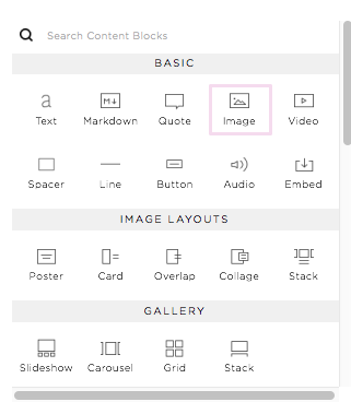 add image block | squarespace tutorial.png