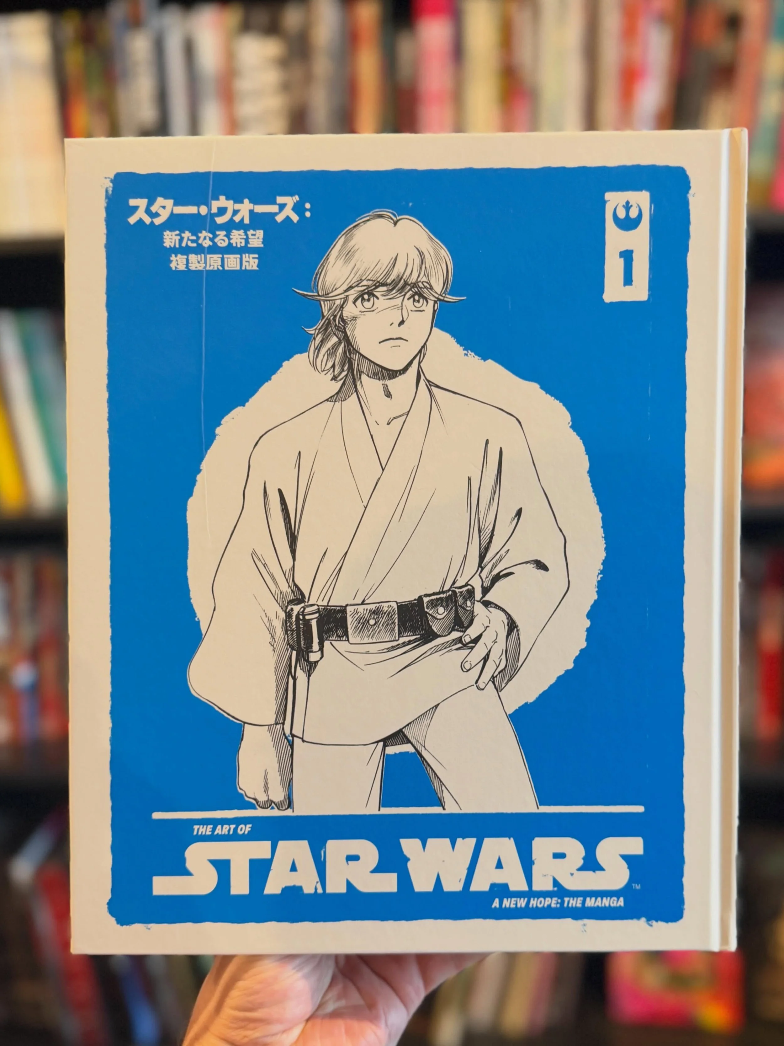 Star Wars: A New Hope - The Manga is available now at the shop, and our web-store. 

In 1977, the world was changed by the release of George Lucas&rsquo;s seminal science-fantasy epic. Fascinating characters, groundbreaking special effects, and breat