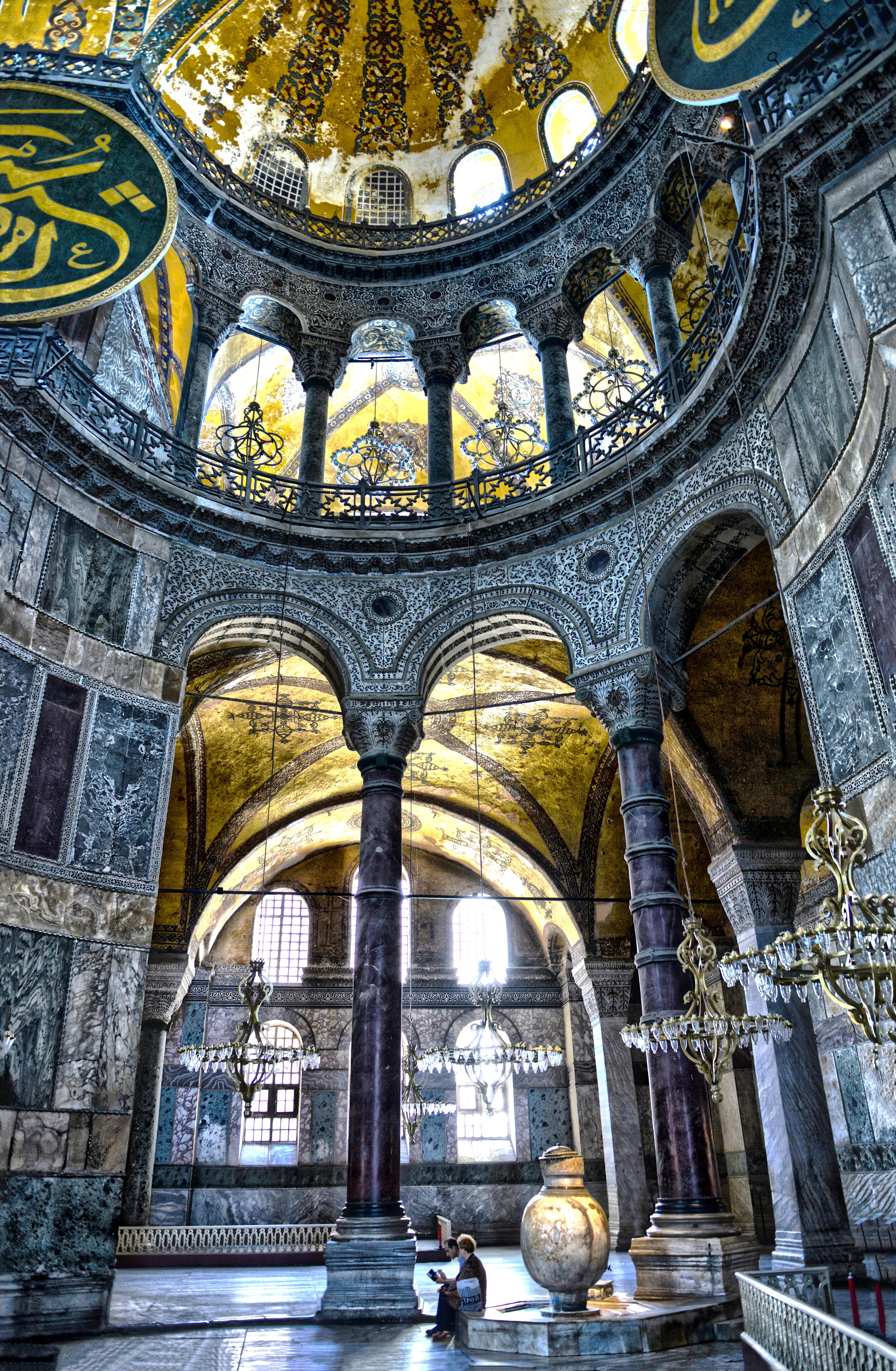 Hagia Sophia