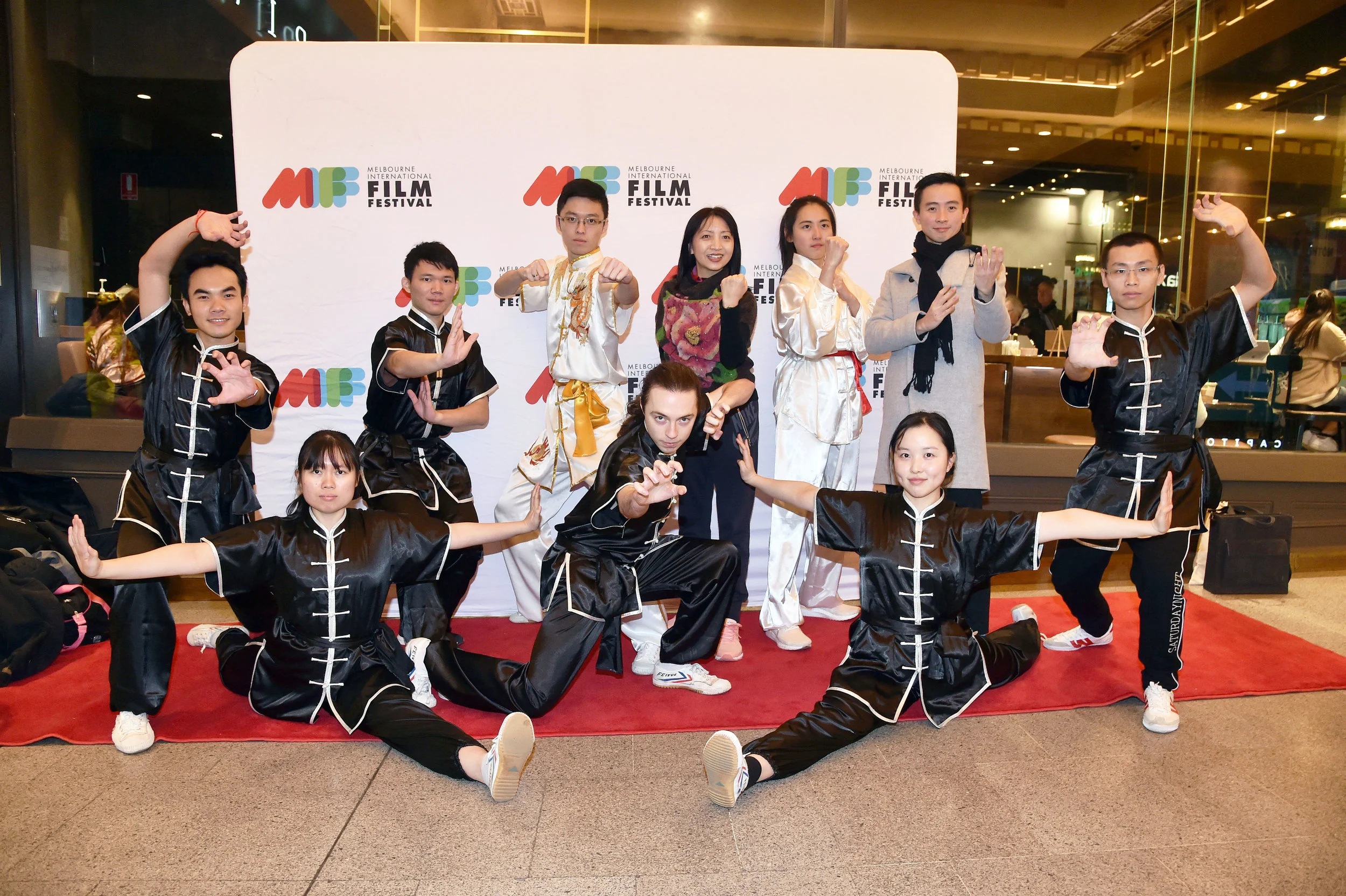 Melbourne International Film Festival Performance