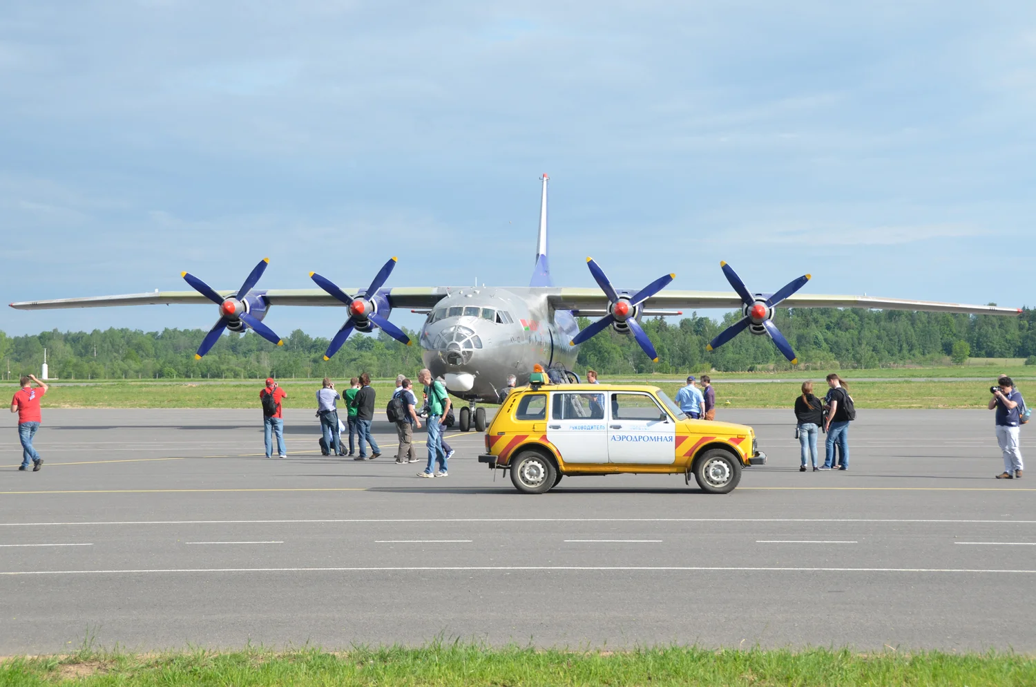 Minsk Belarus May 2015