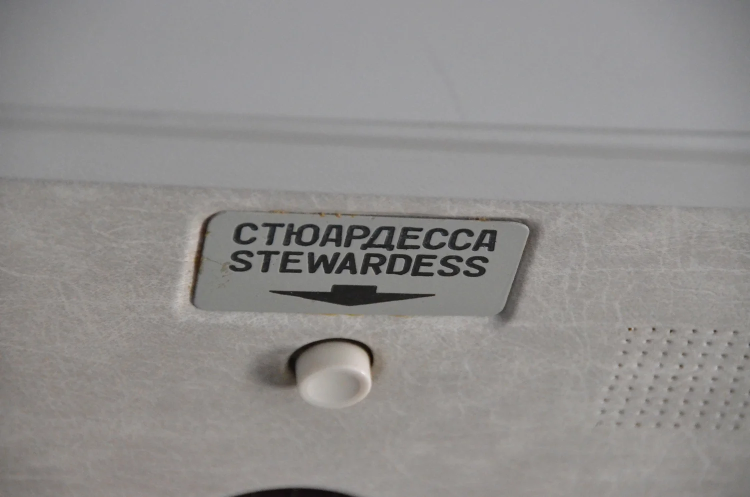 Minsk Belarus May 2015
