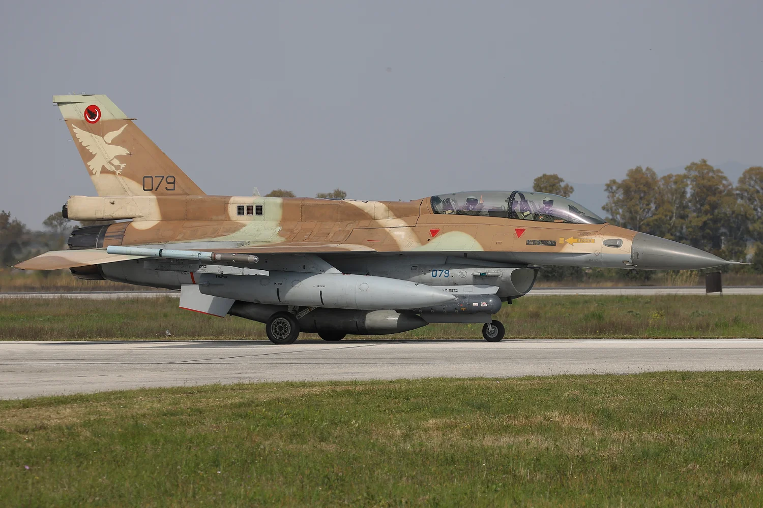ISDFF16079-LRPS-5091-1500PX.jpg