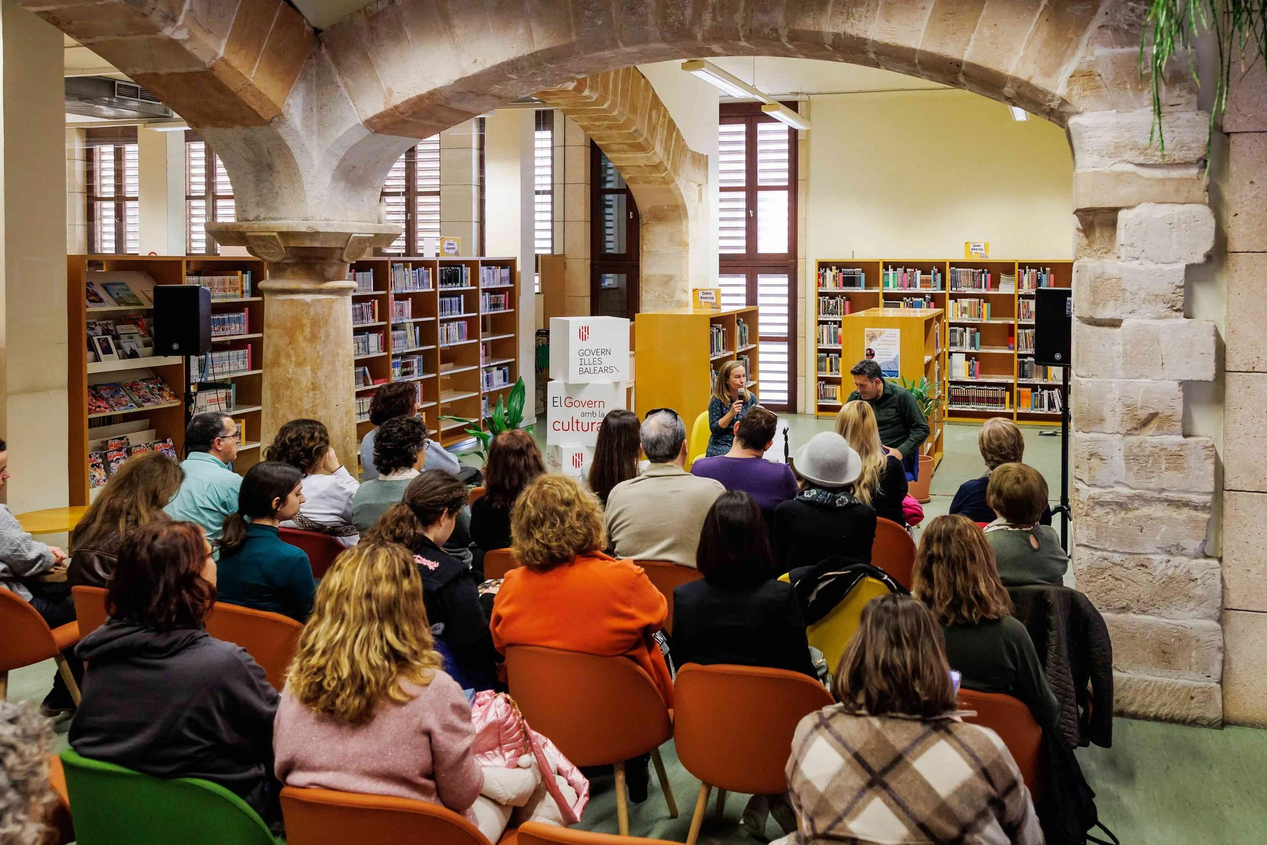 Biblioteca  Palma S-002.jpeg