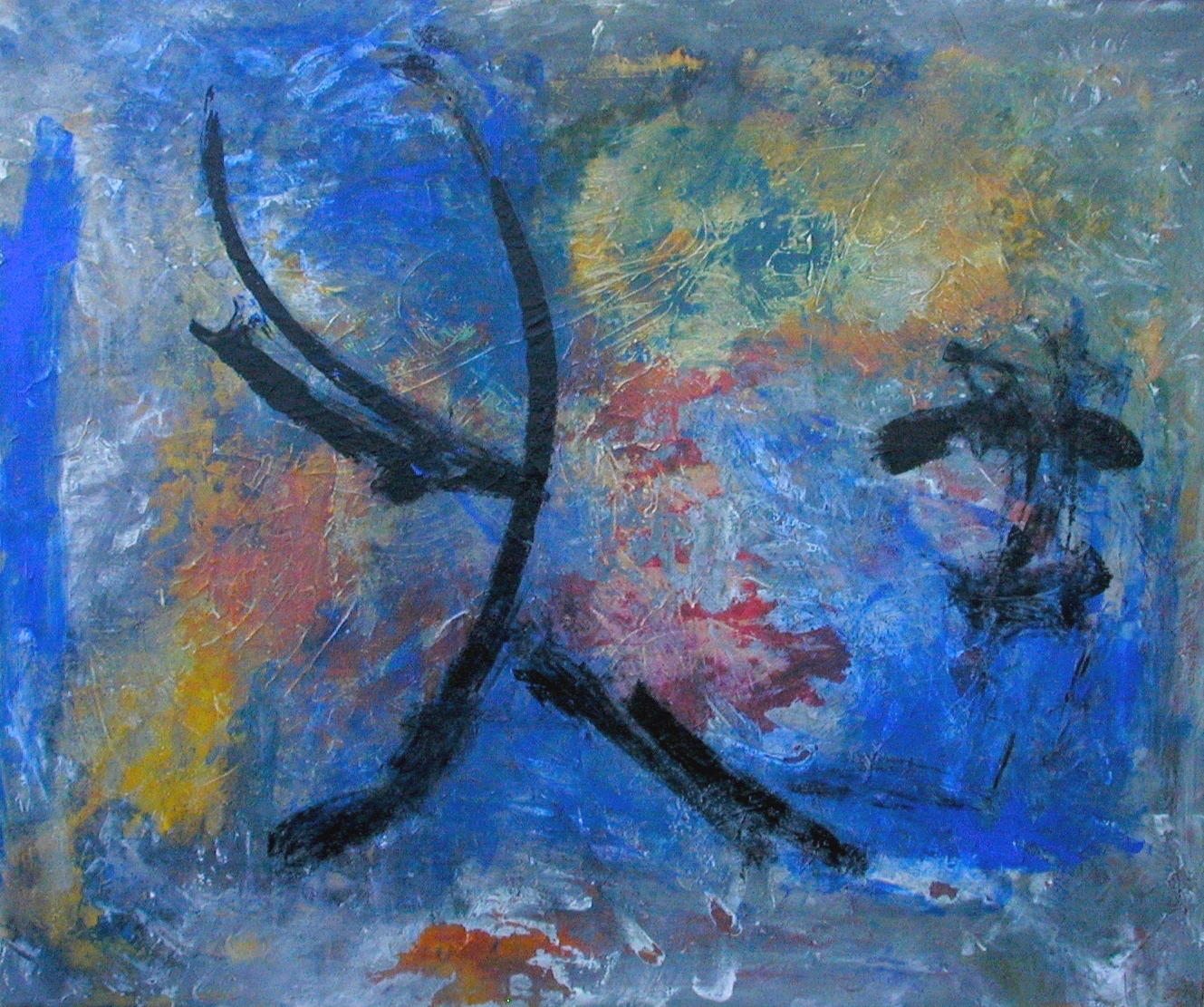BLUE DANCE 