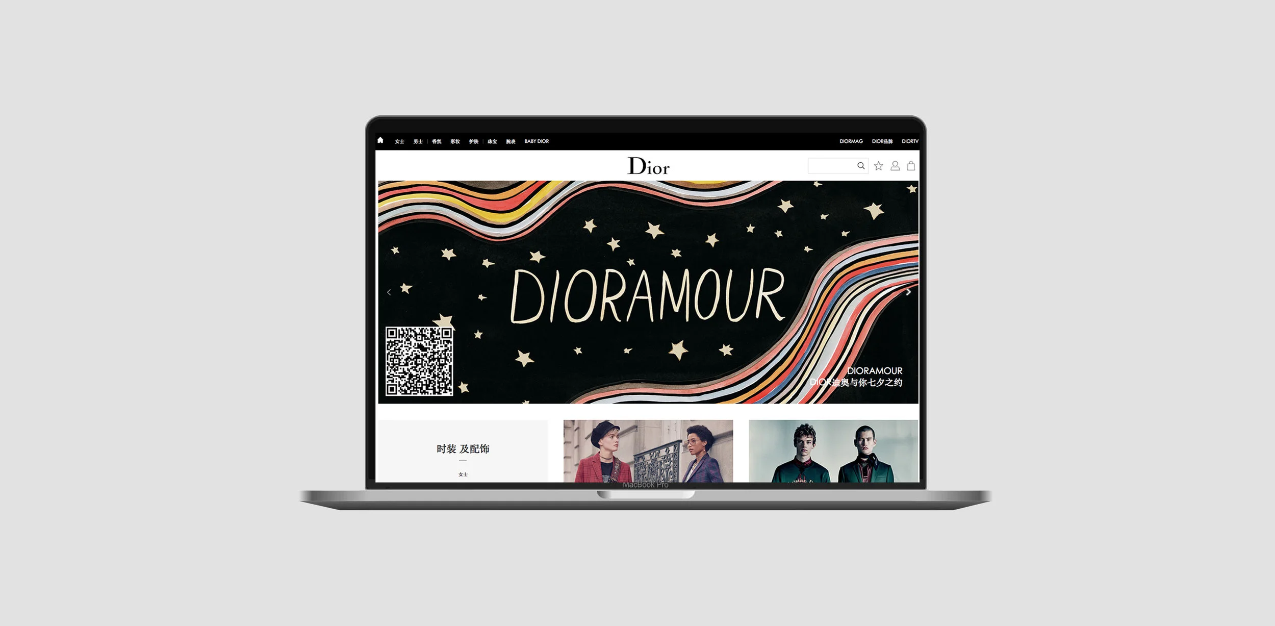 dior005.jpg