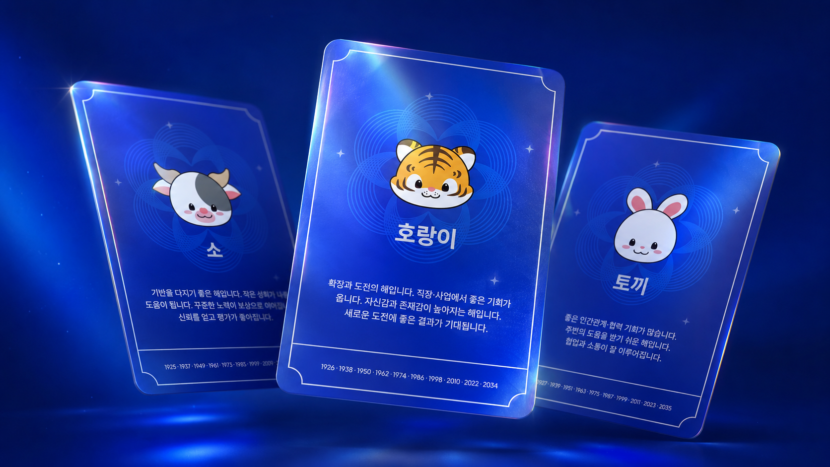 Samsung_house_MIco26.png