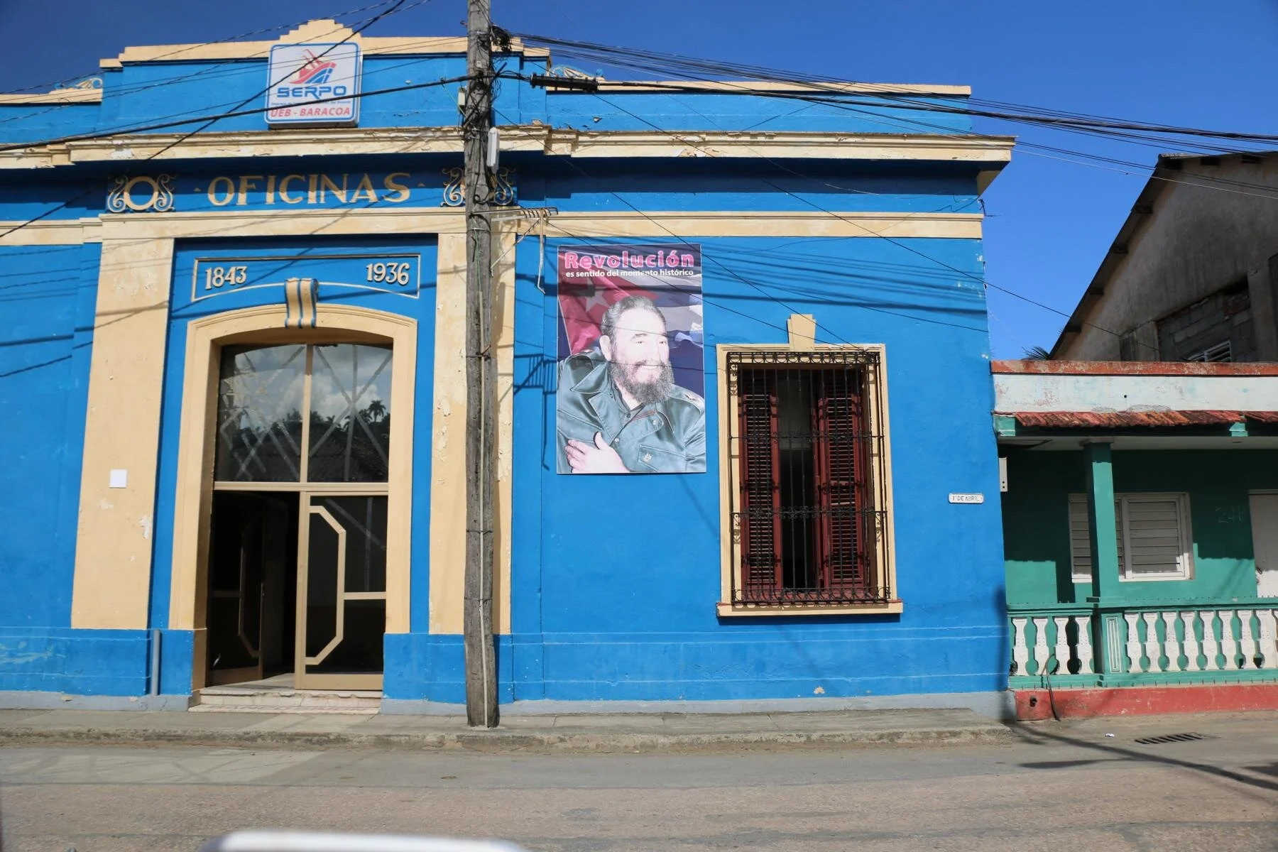 7078.JPG