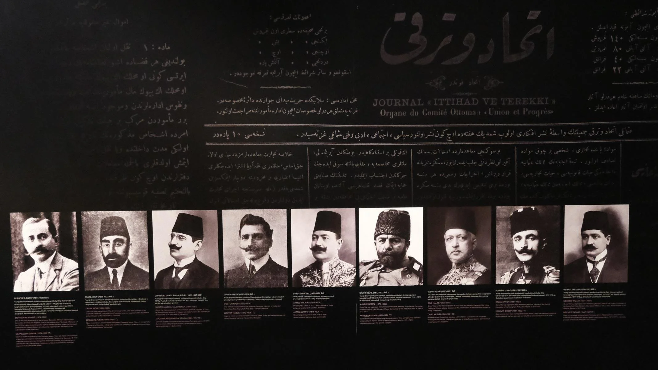 1872.JPG