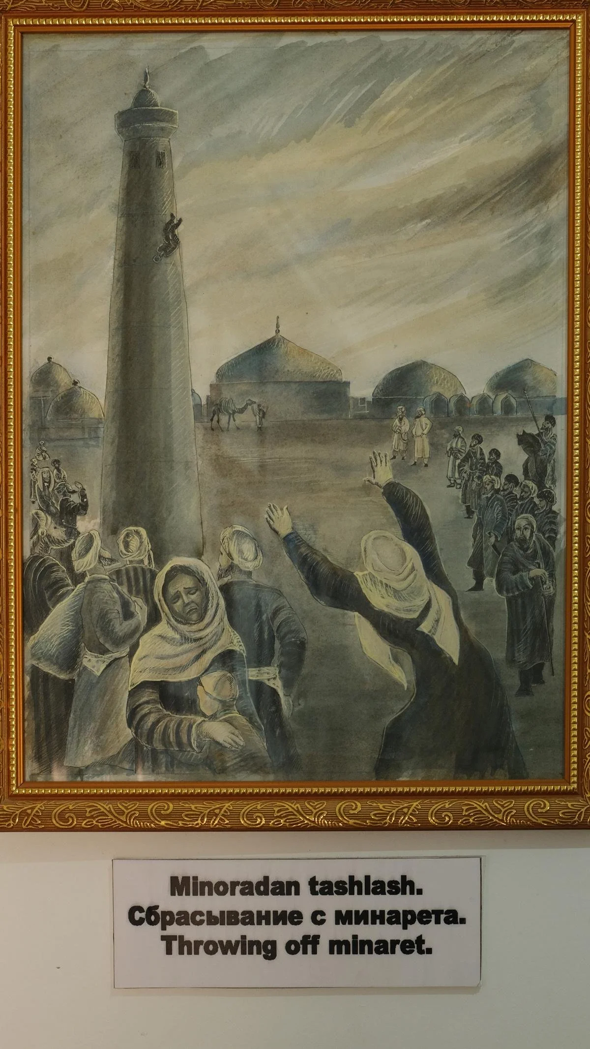 2730.JPG