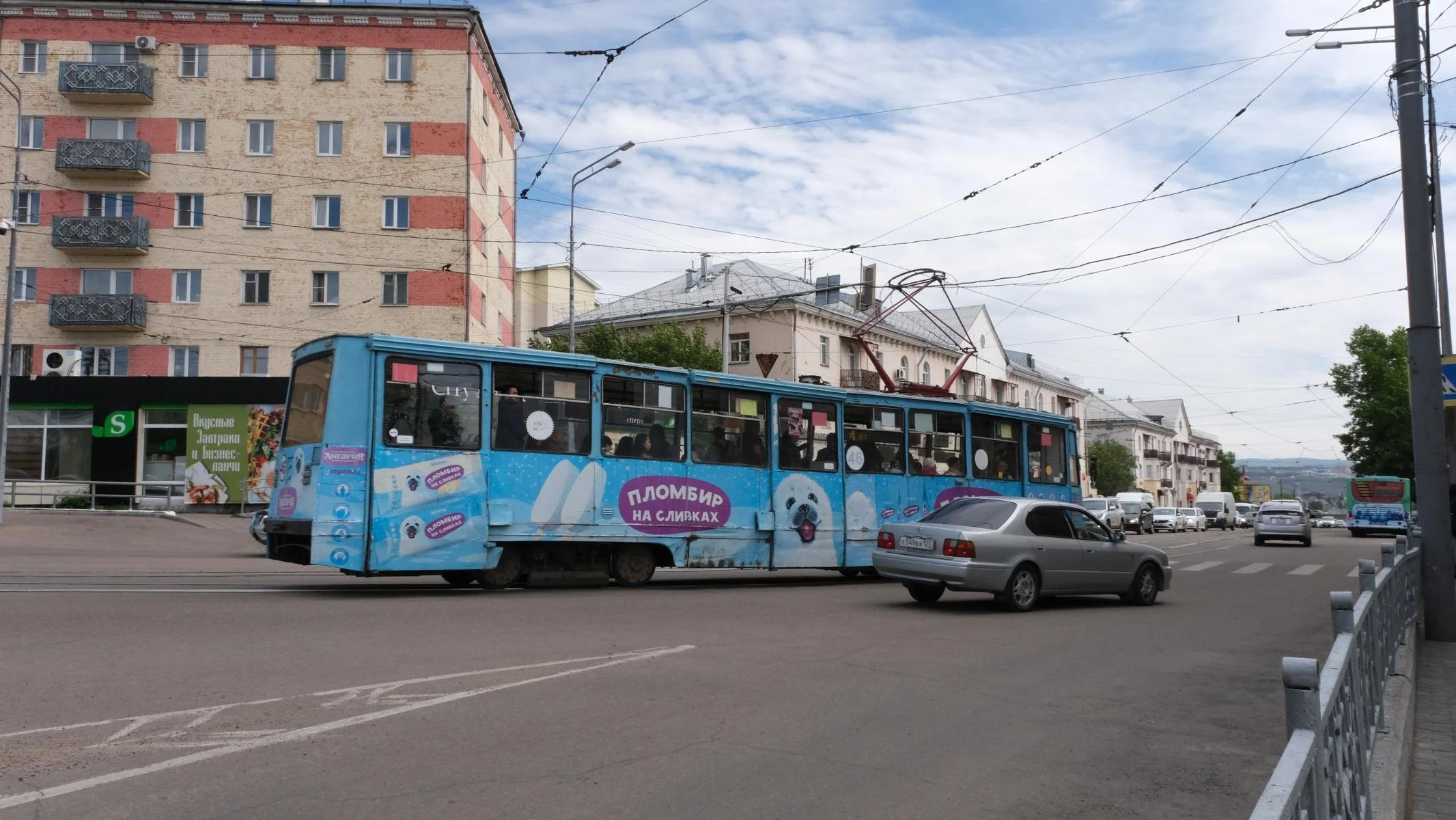 195.JPG