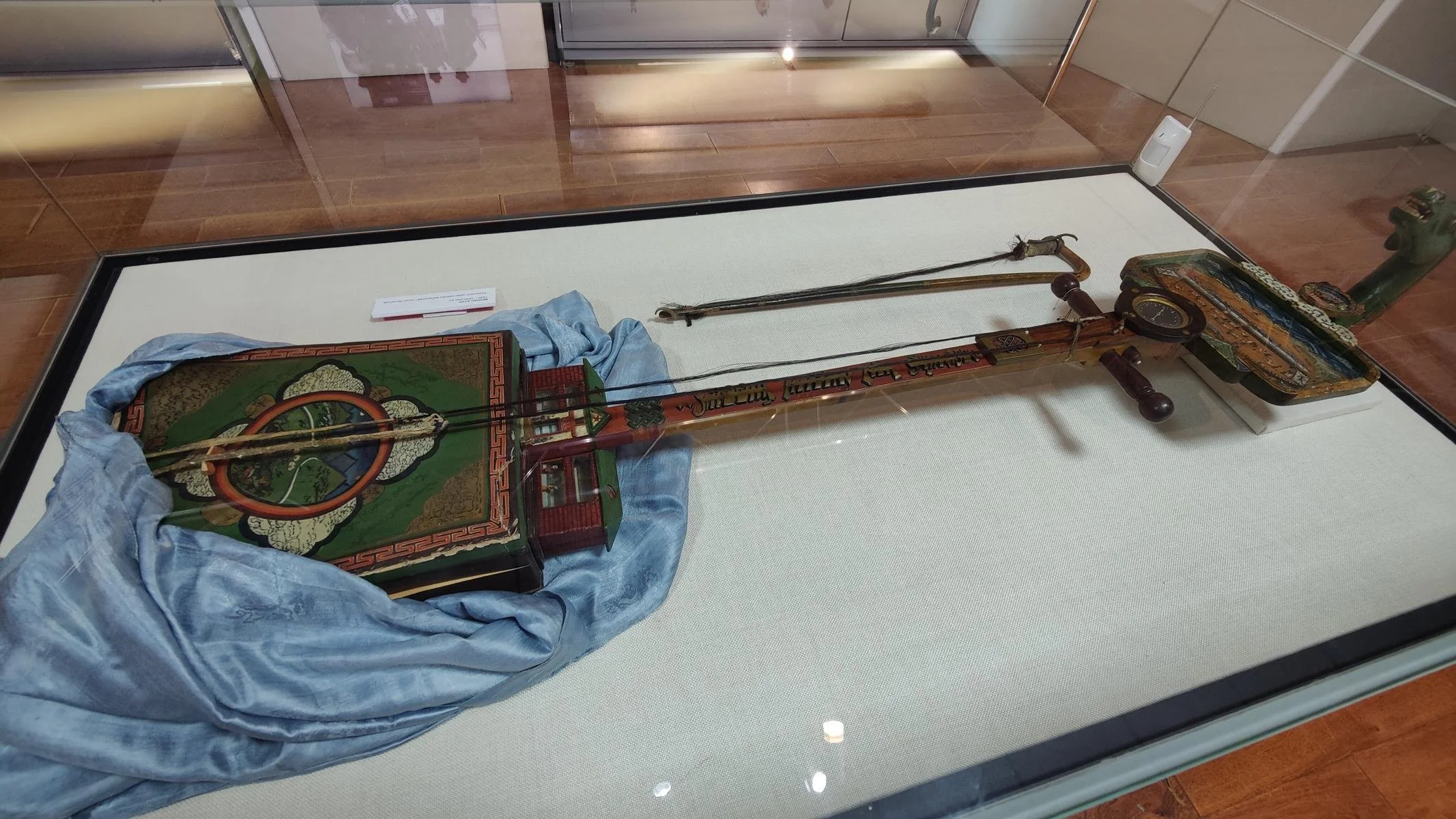 1710.JPG