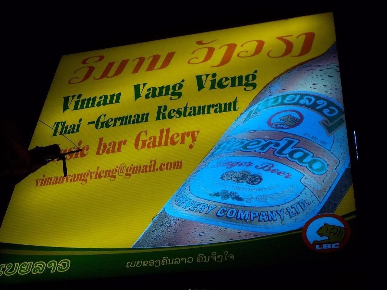 8310.JPG