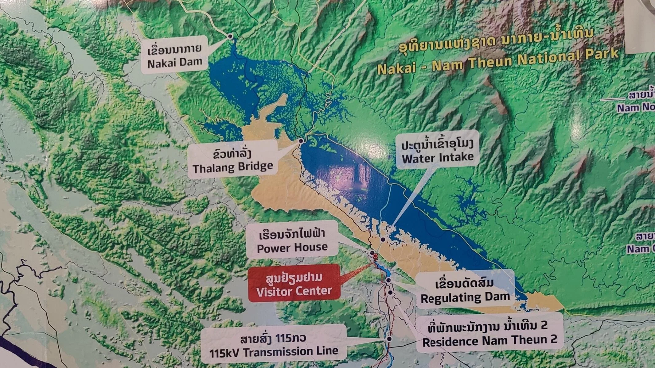 1500.JPG