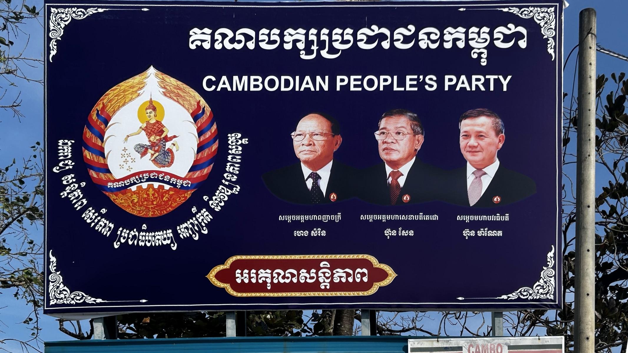 19700.JPG