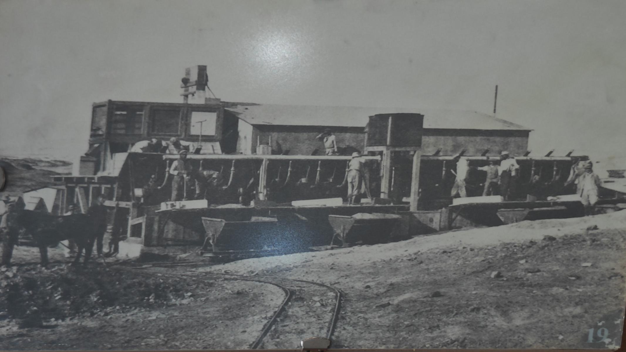 1835.JPG