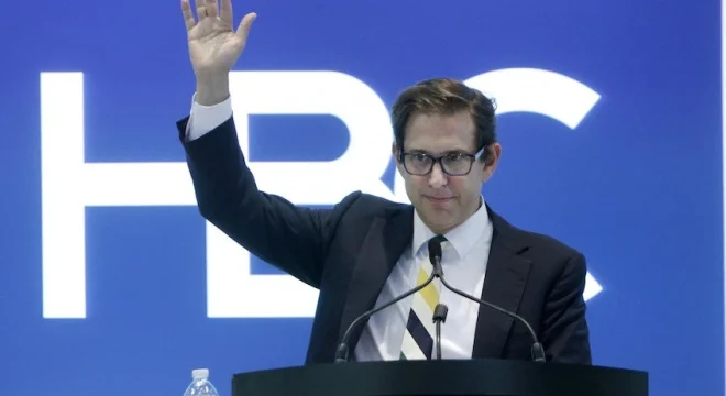 Exclusive Interview with Richard Baker