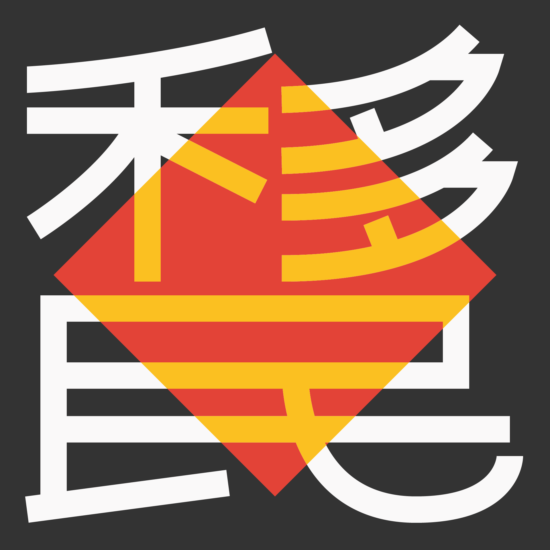 3c.png
