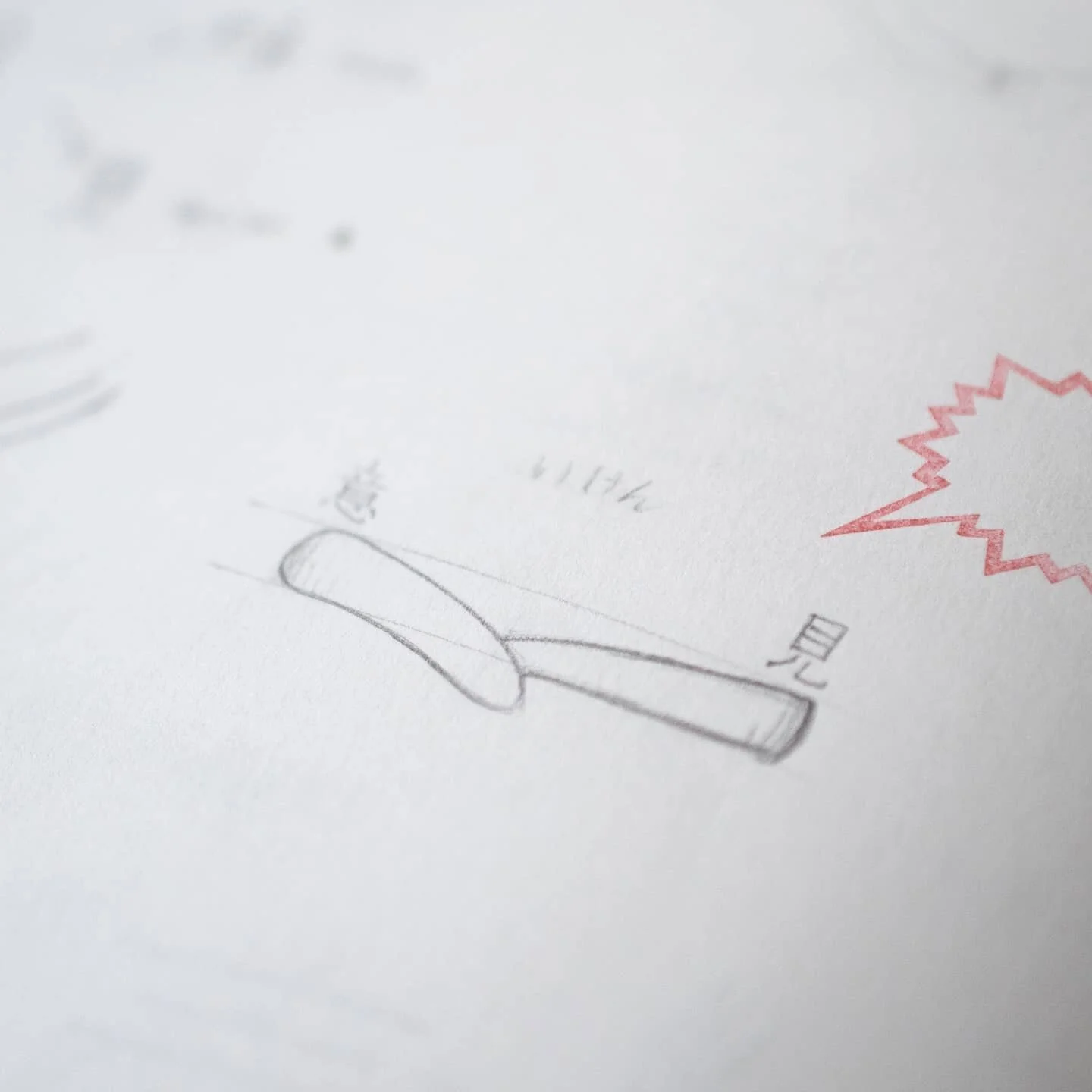 Bocetos de iken. 
.
Es un dise&ntilde;o que habla sobre lo que pensamos en contra lo que decimos, la idea pensada y reflexionada para decirla en forma de una opini&oacute;n 意見 iken!
.
&iquest;Qu&eacute; pensamos y nos callamos?
.
Lo que piensas no es