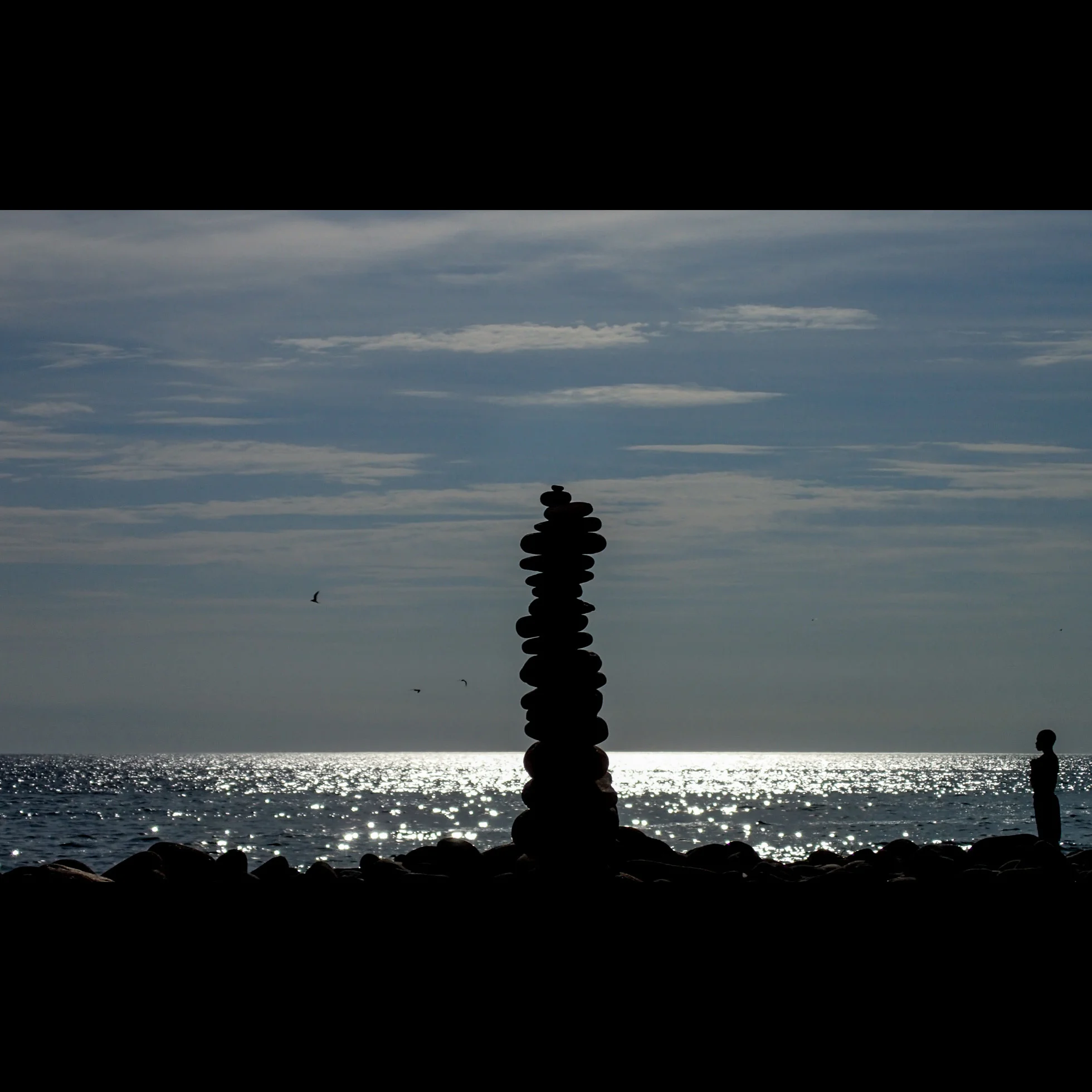 7.17 CAIRN