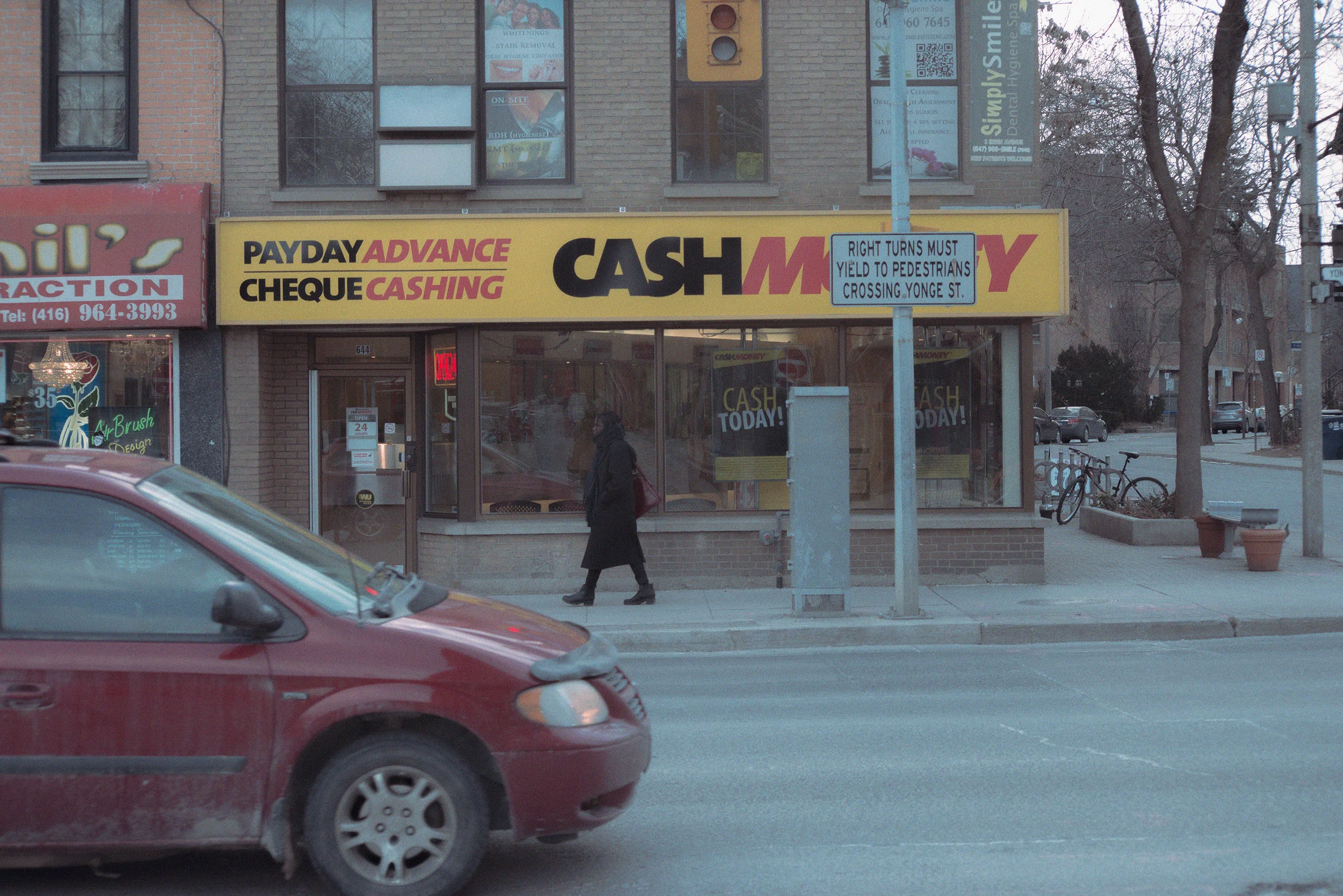 Yemisi across the street.jpg