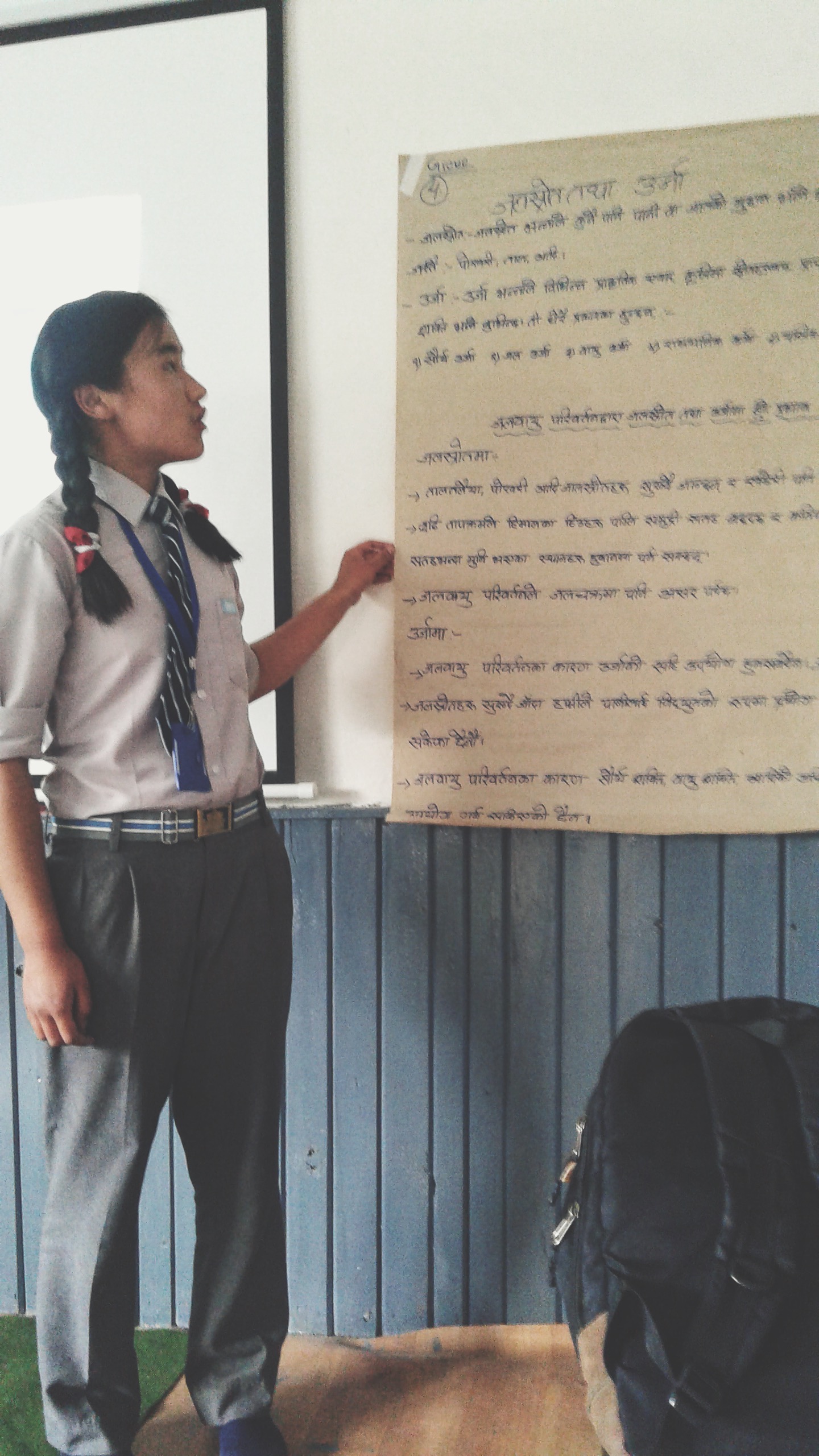 "This picture was taken at a climate change workshop for children, which helps improve collaboration."