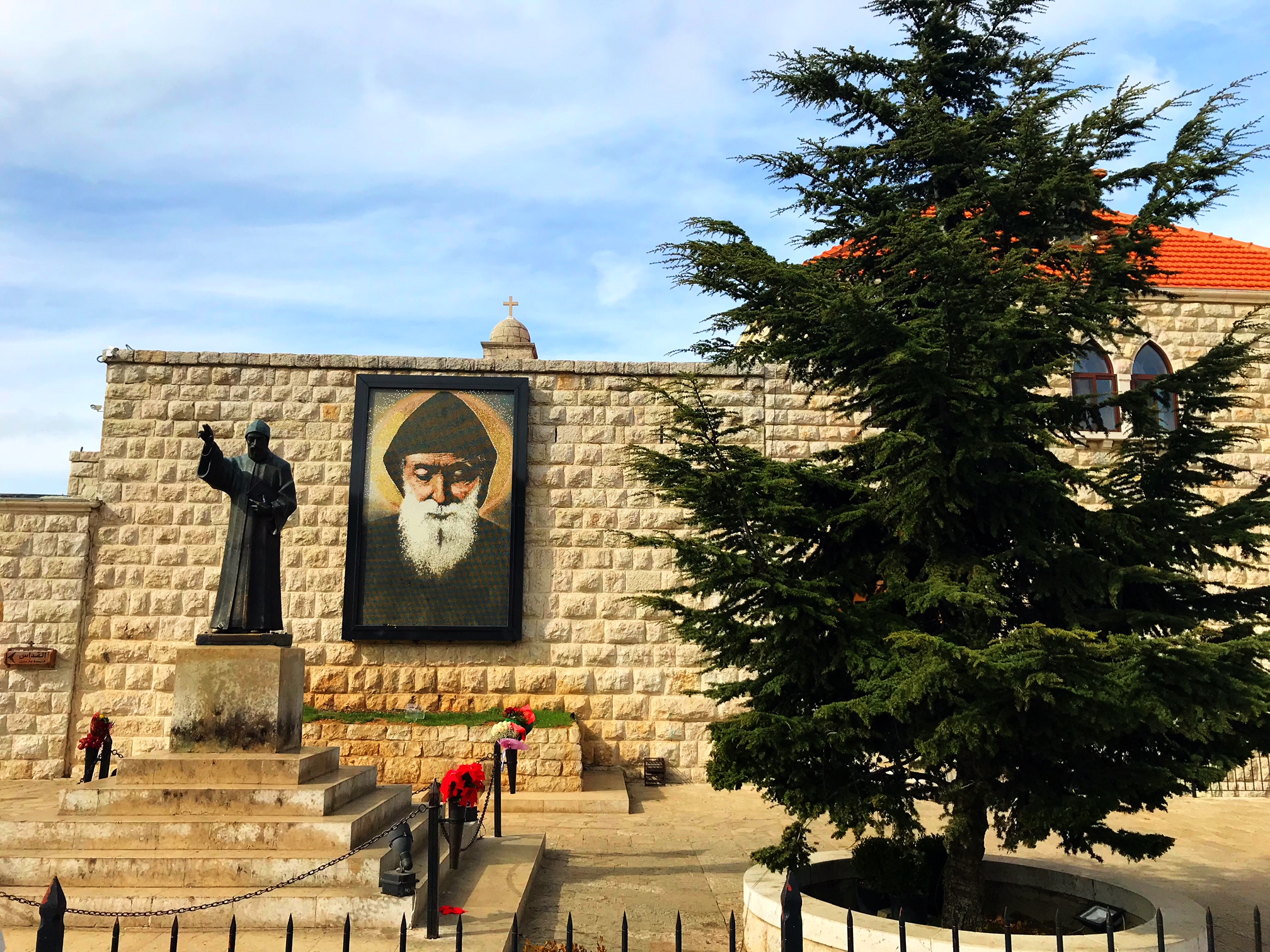 st charbel 4.jpg