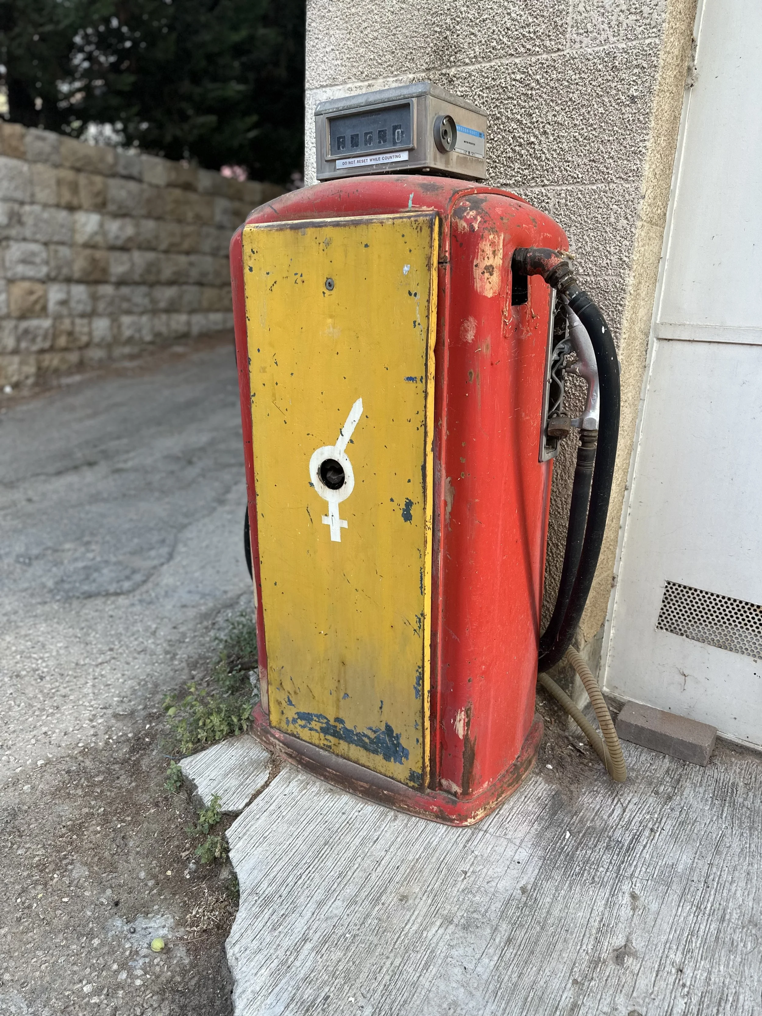 Douma old gaz station.jpeg
