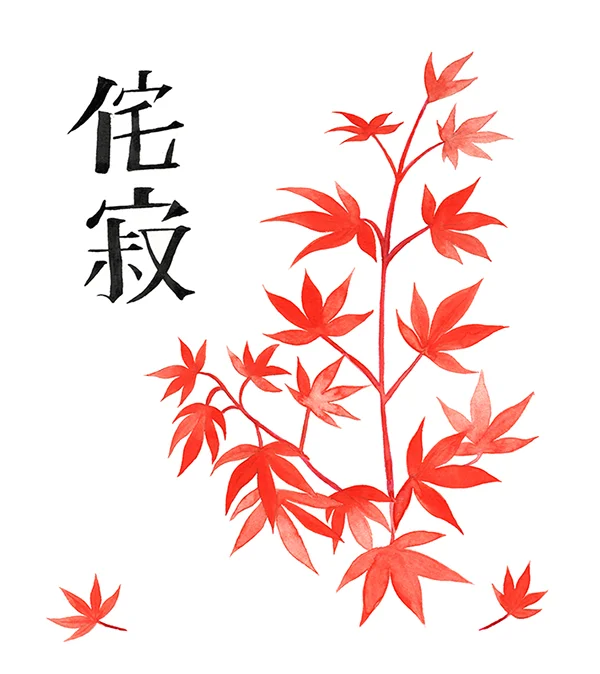 Japanese maple leaves - watercolour