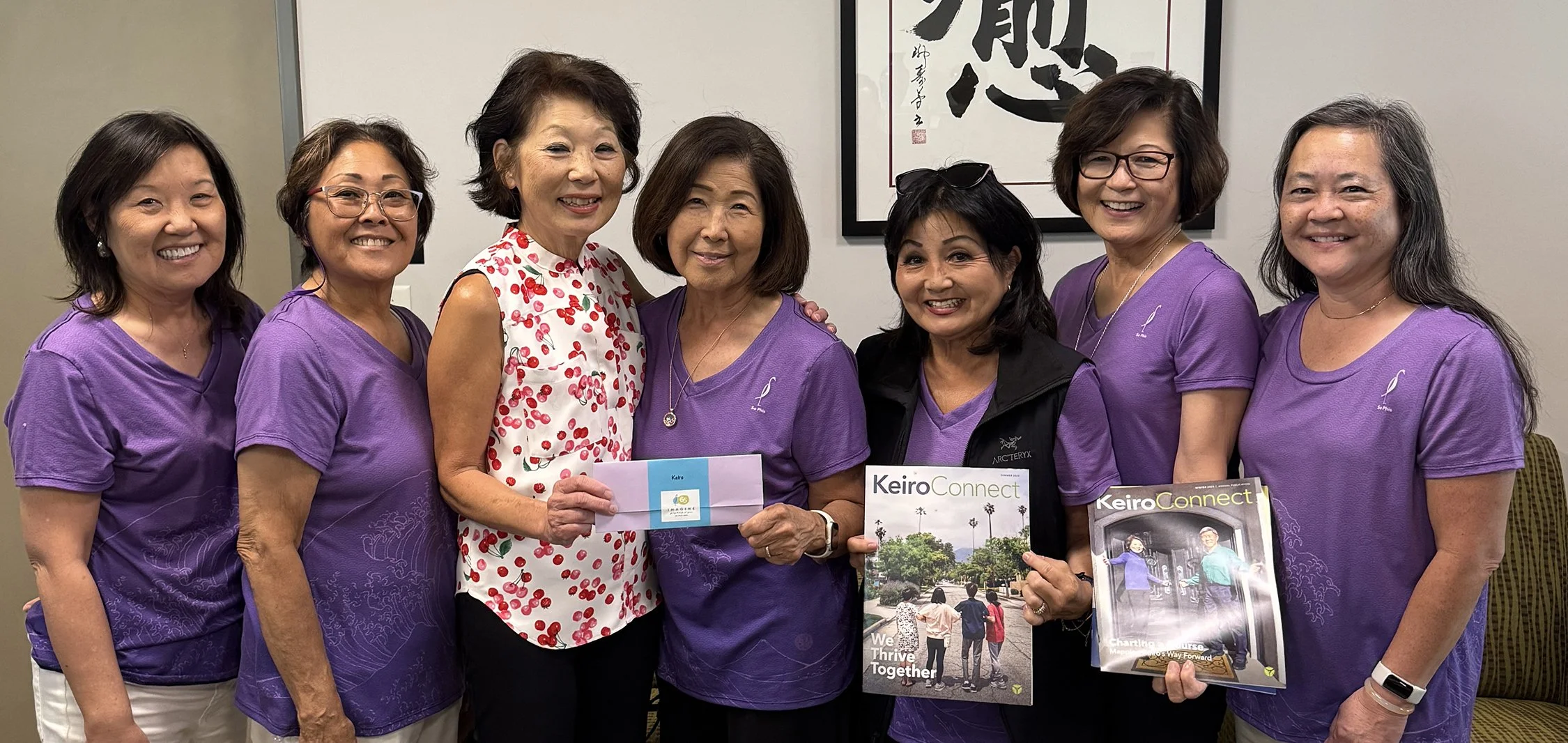2025 - So-Phis Donation to Keiro