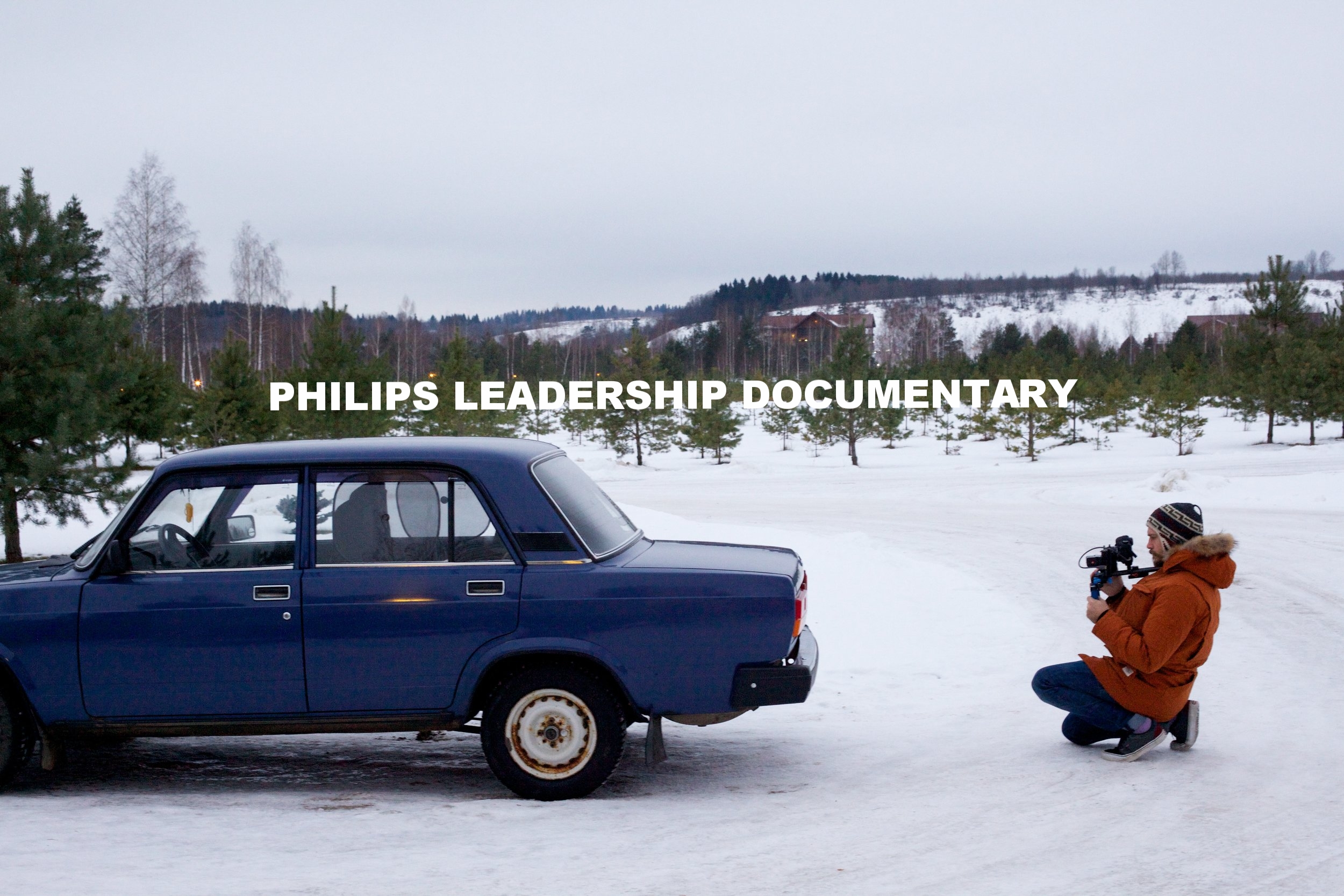 Philips: Most Inspiring Leader (2013)