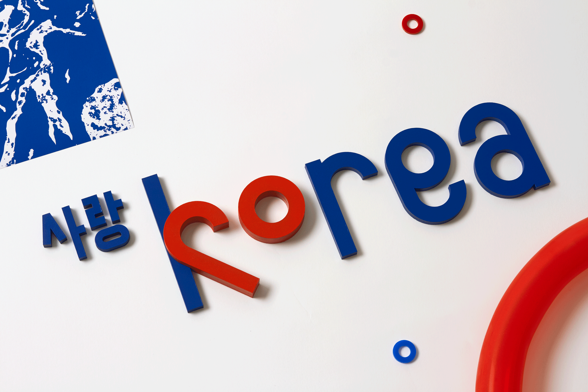 LOVE-KOREA-4000x2667-02-LOGO.gif