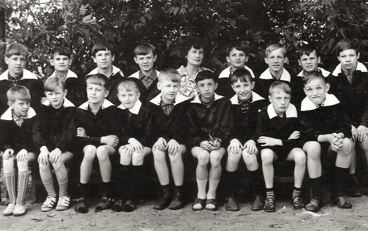 Otwock, Szkoła Specjalna 1971