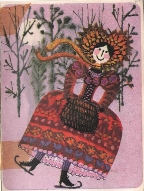 1967 Christmas card by Gallery Five