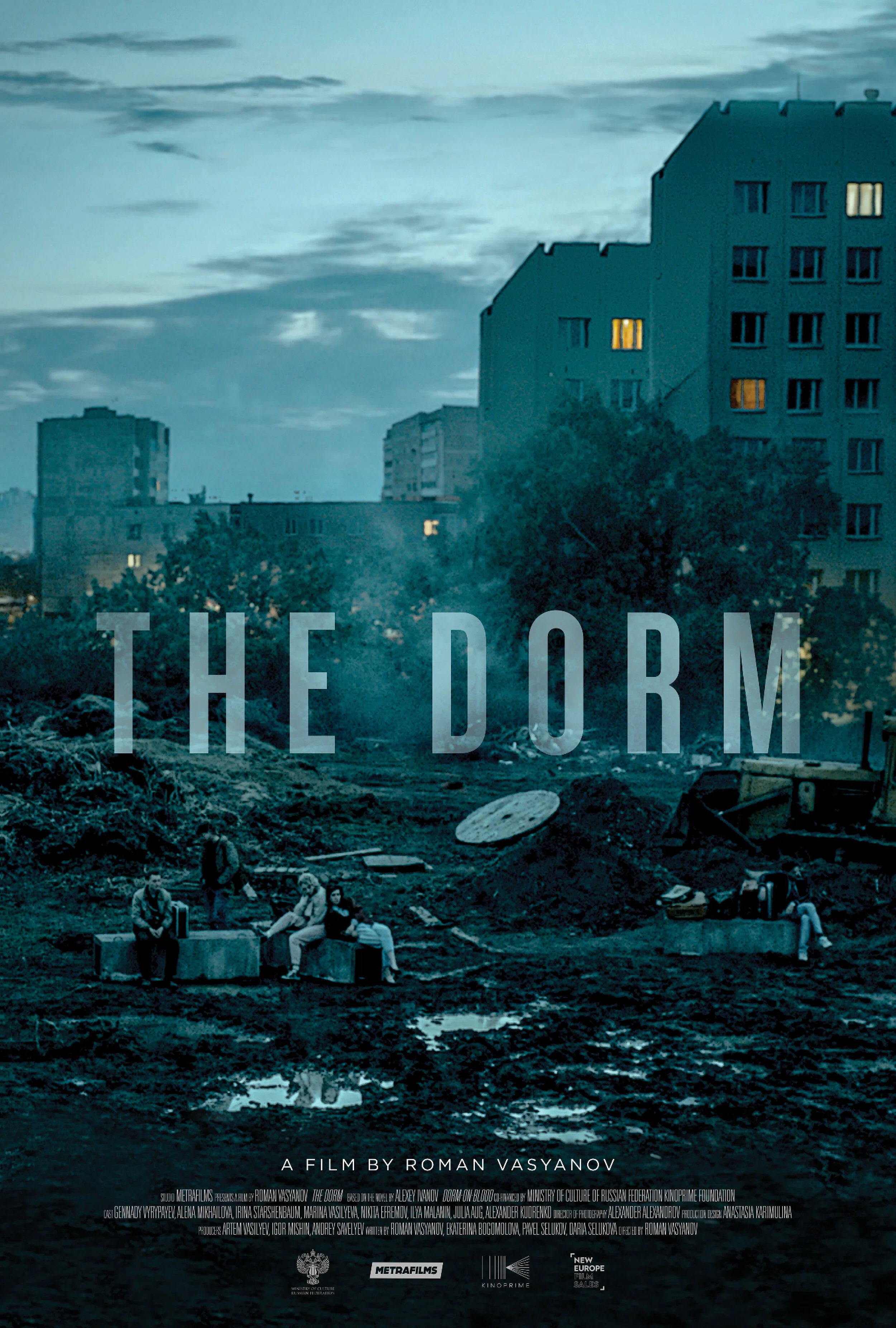 Lucien's Poster_archive4.jpg