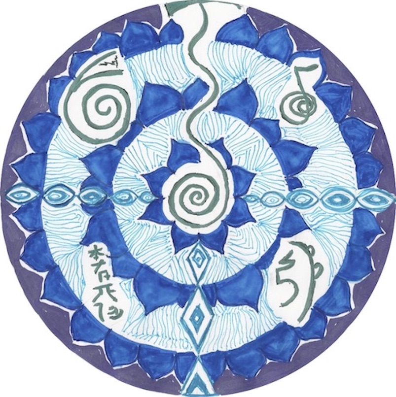 Reiki Mandala sm.jpg